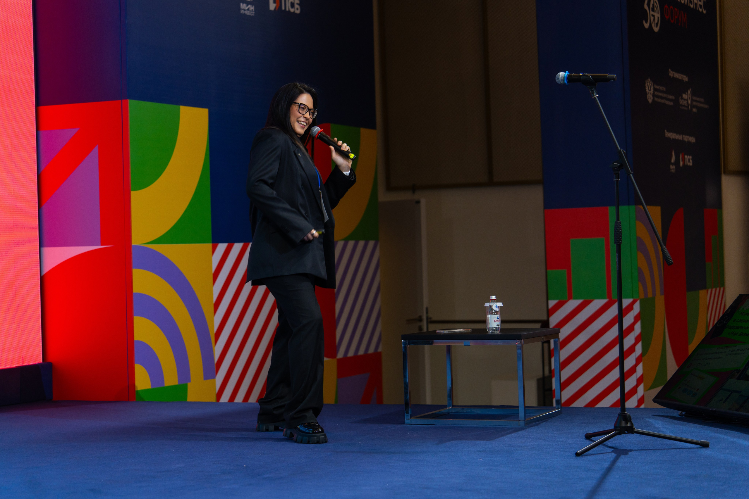 Форум «Мой бизнес». Фотограф Юрий Ляхов