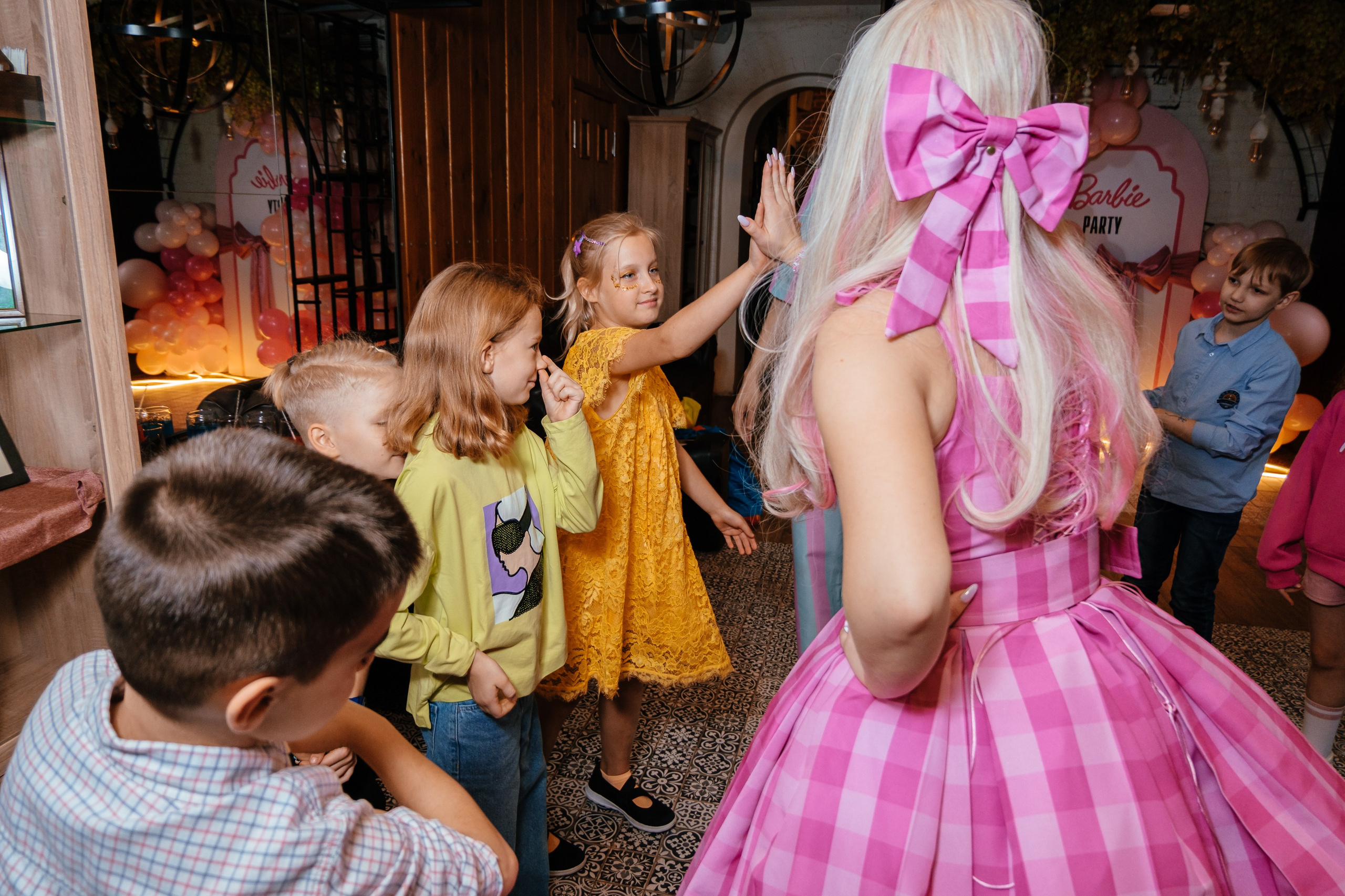 День рождение