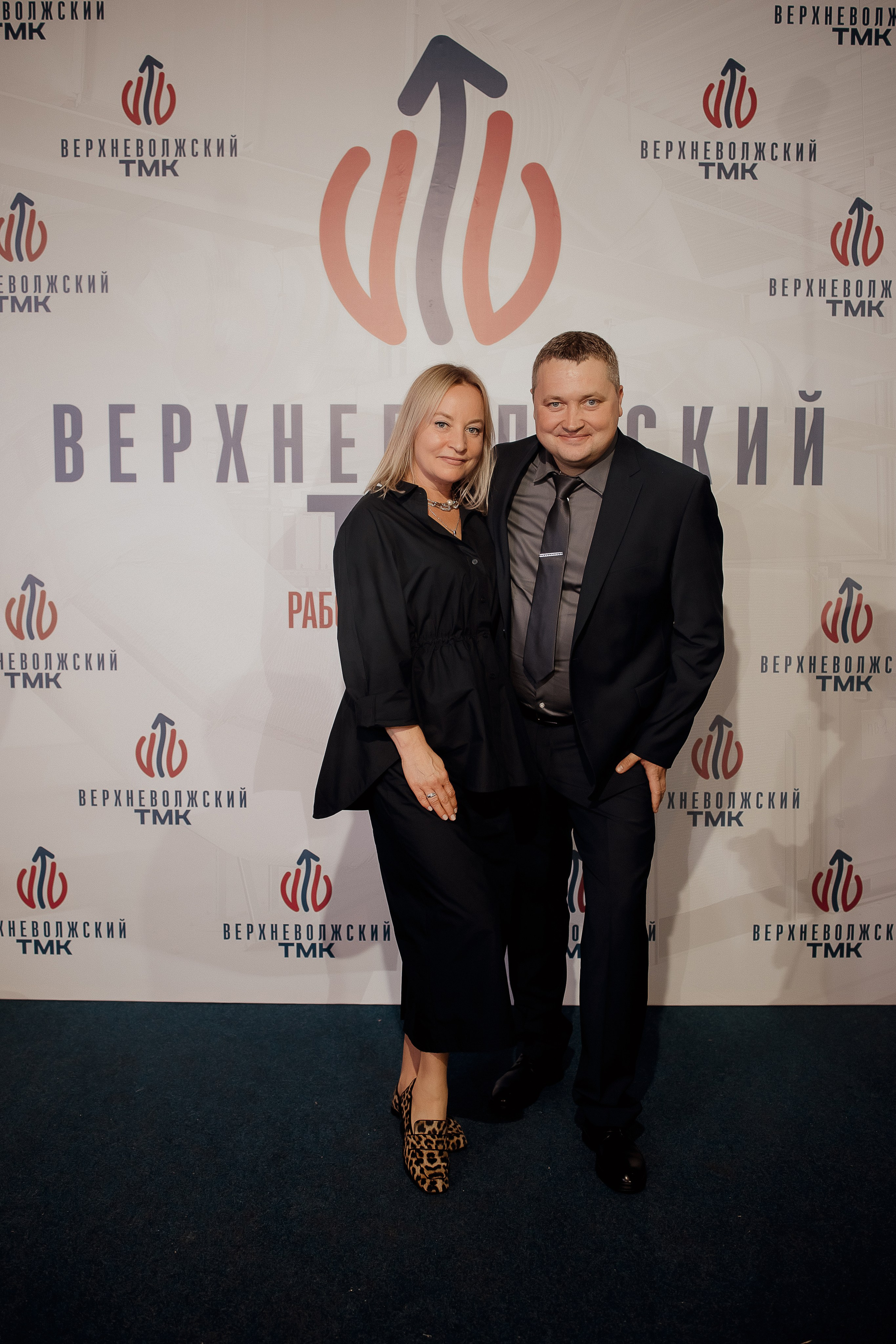 Верхневолжский ТМК. Свадебный фотограф
