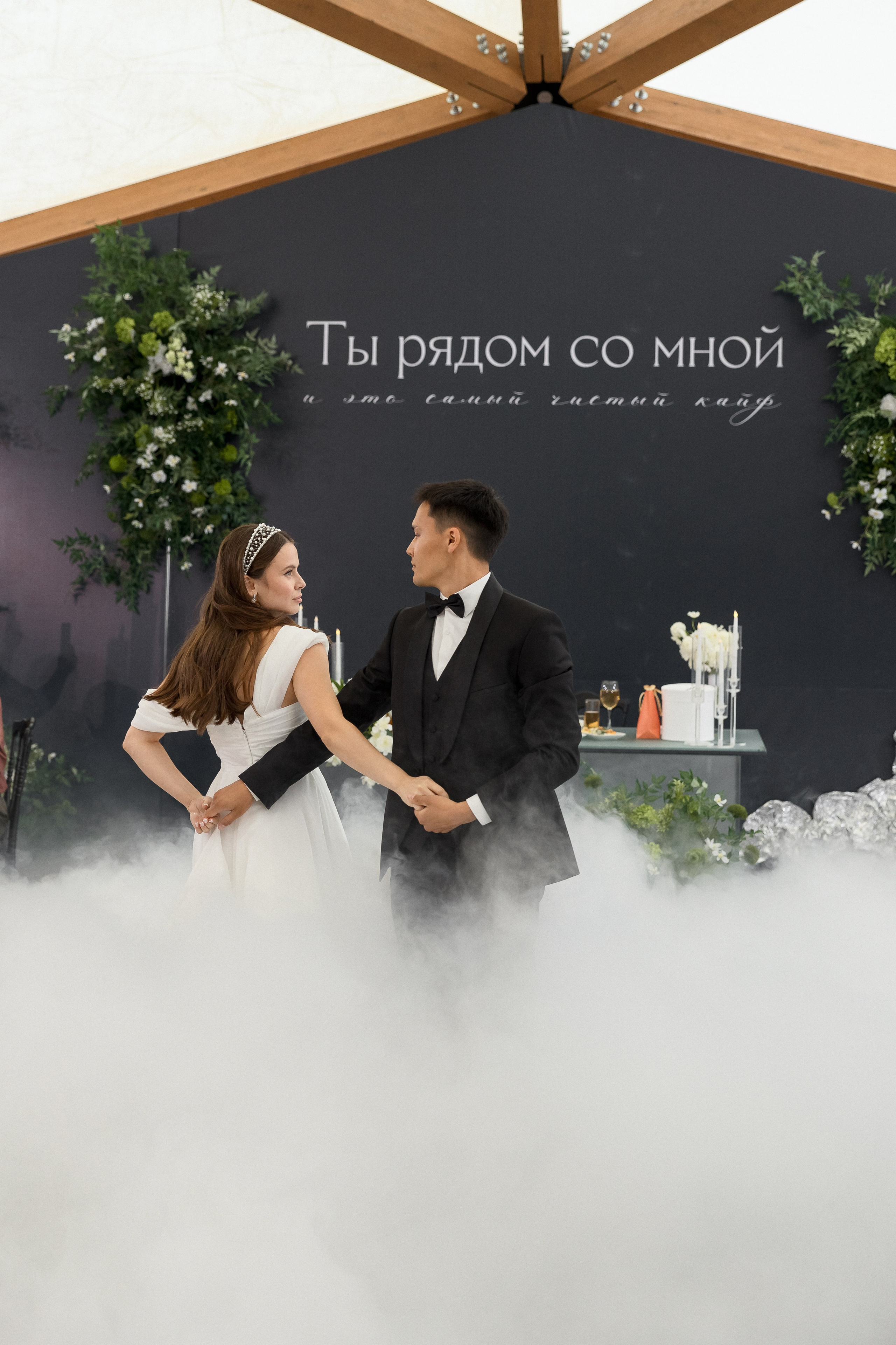 Нургиз и Рената. Фотограф Александр Федоренко