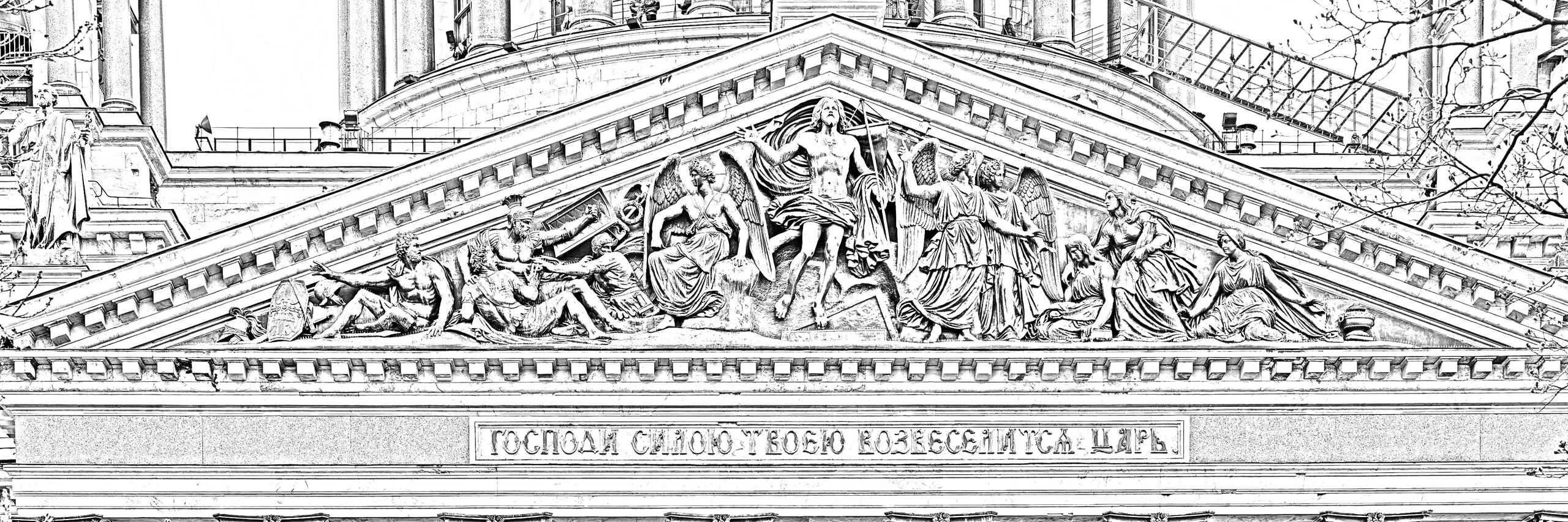 Исаакиевский собор: скрытые смыслы, фасады и акротерии Витали | 812 оттенков Петербурга