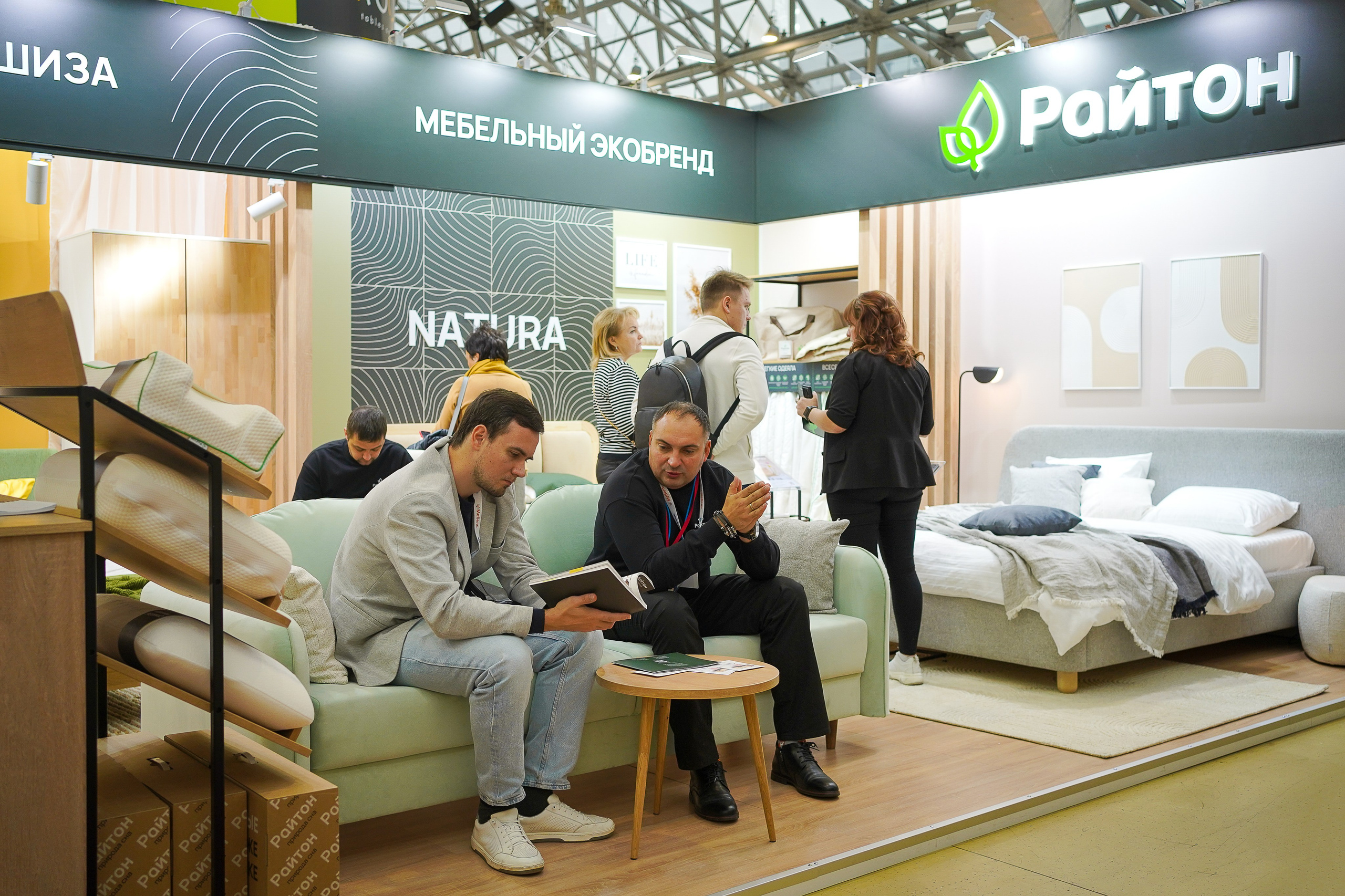 Фотограф b2b фотосъемка b2b фотограф на выставку конференцию форум. Фотограф b2b на выставки, конференции, форумы в Москве