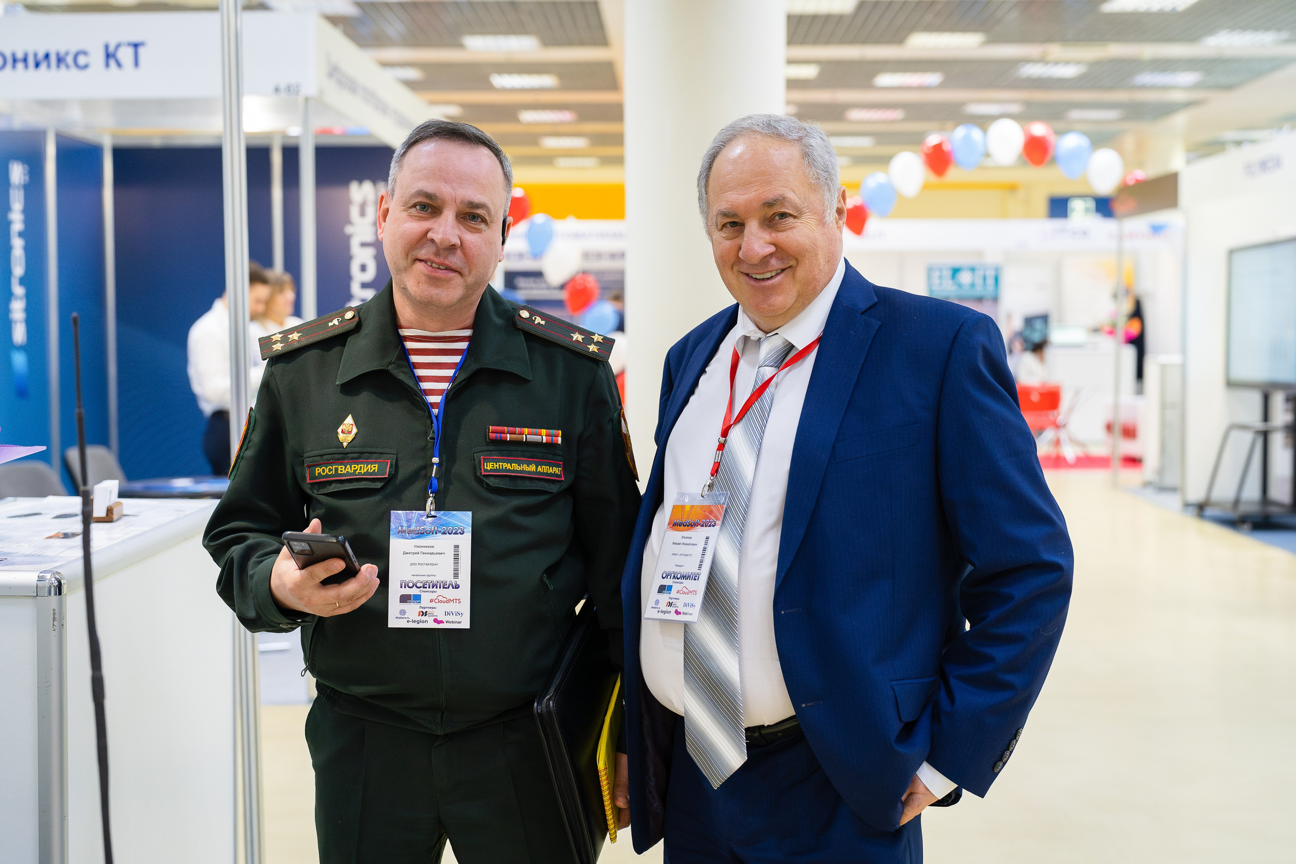 Фотограф b2b фотосъемка b2b фотограф на выставку конференцию форум. Фотограф b2b на выставки, конференции, форумы в Москве