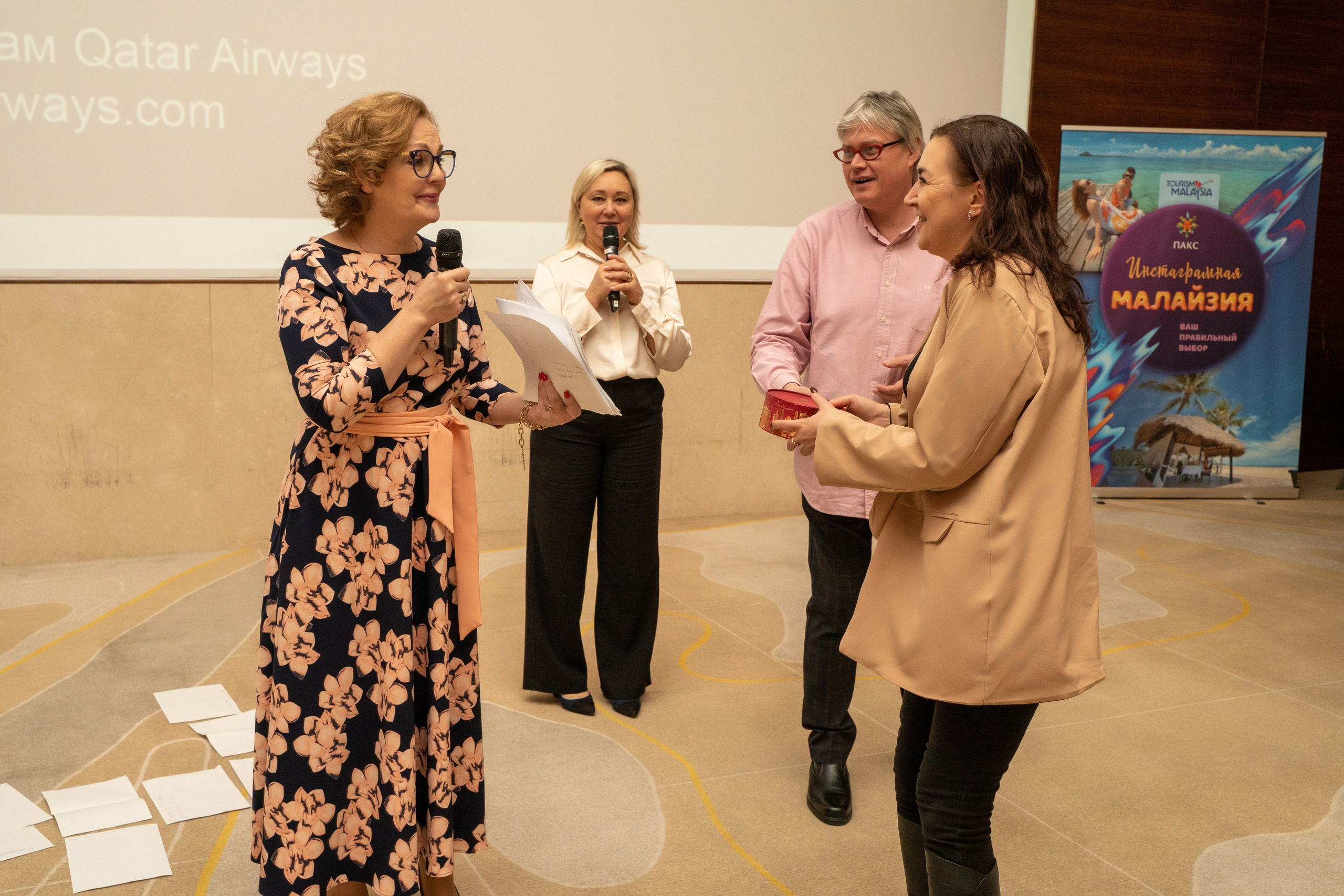 Конференция. Фотограф Мария Зайчик