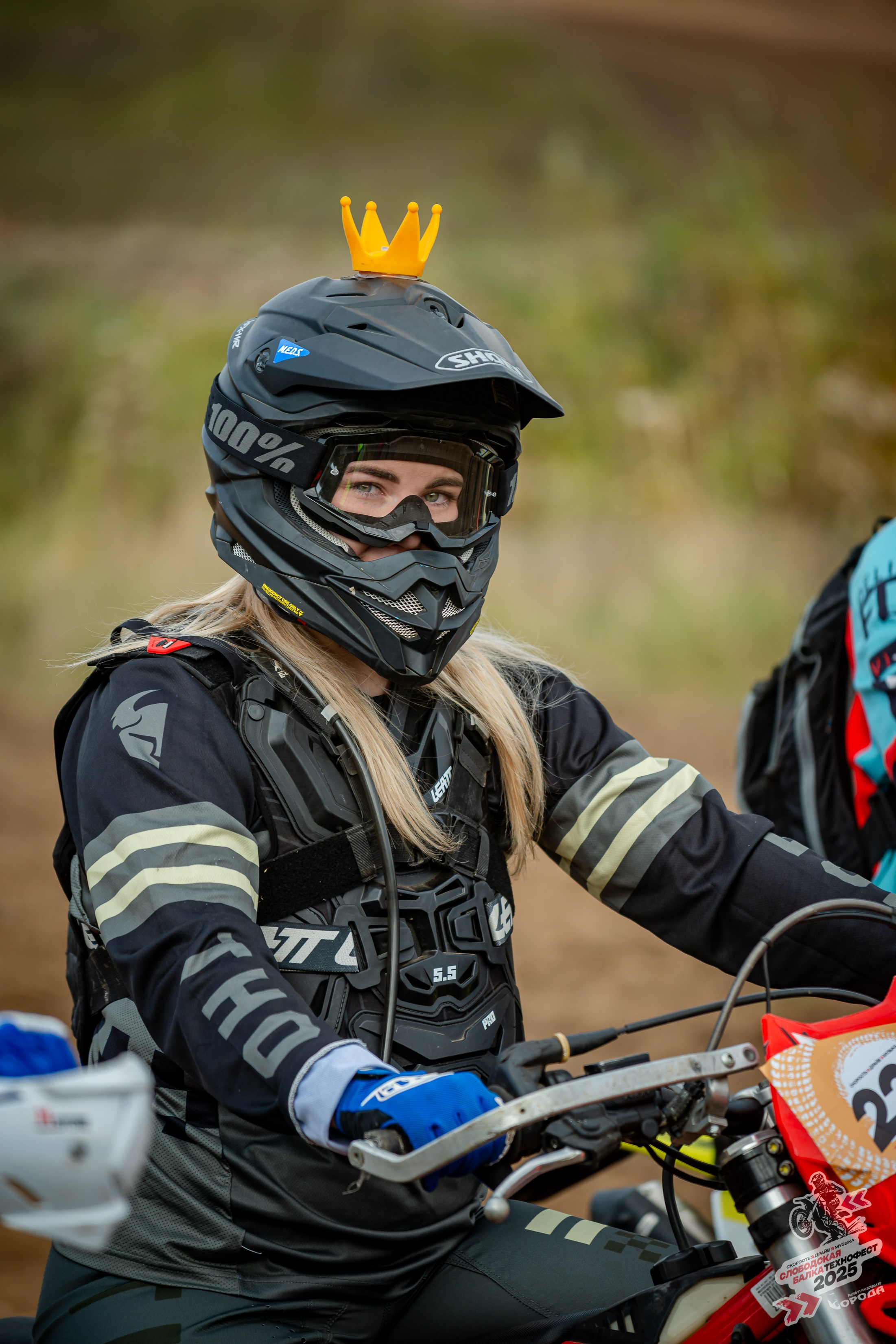 Слободская балка 2025. Фотограф | Макс Борода