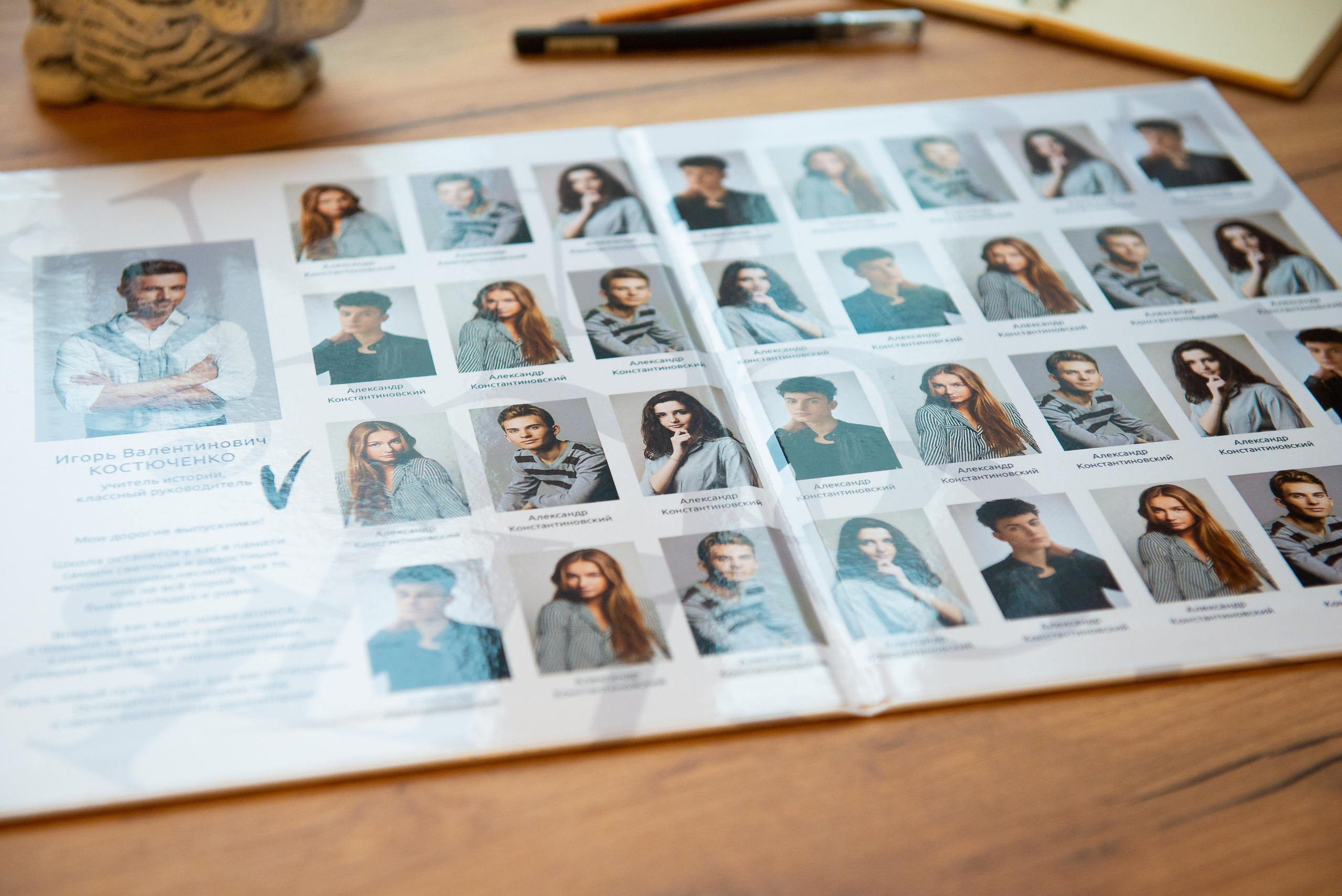 Альбом с твёрд.страницами (3 разв.) | 3550 ₽. Профессиональный фотограф в Нижнем Новгороде — ФотоLEON