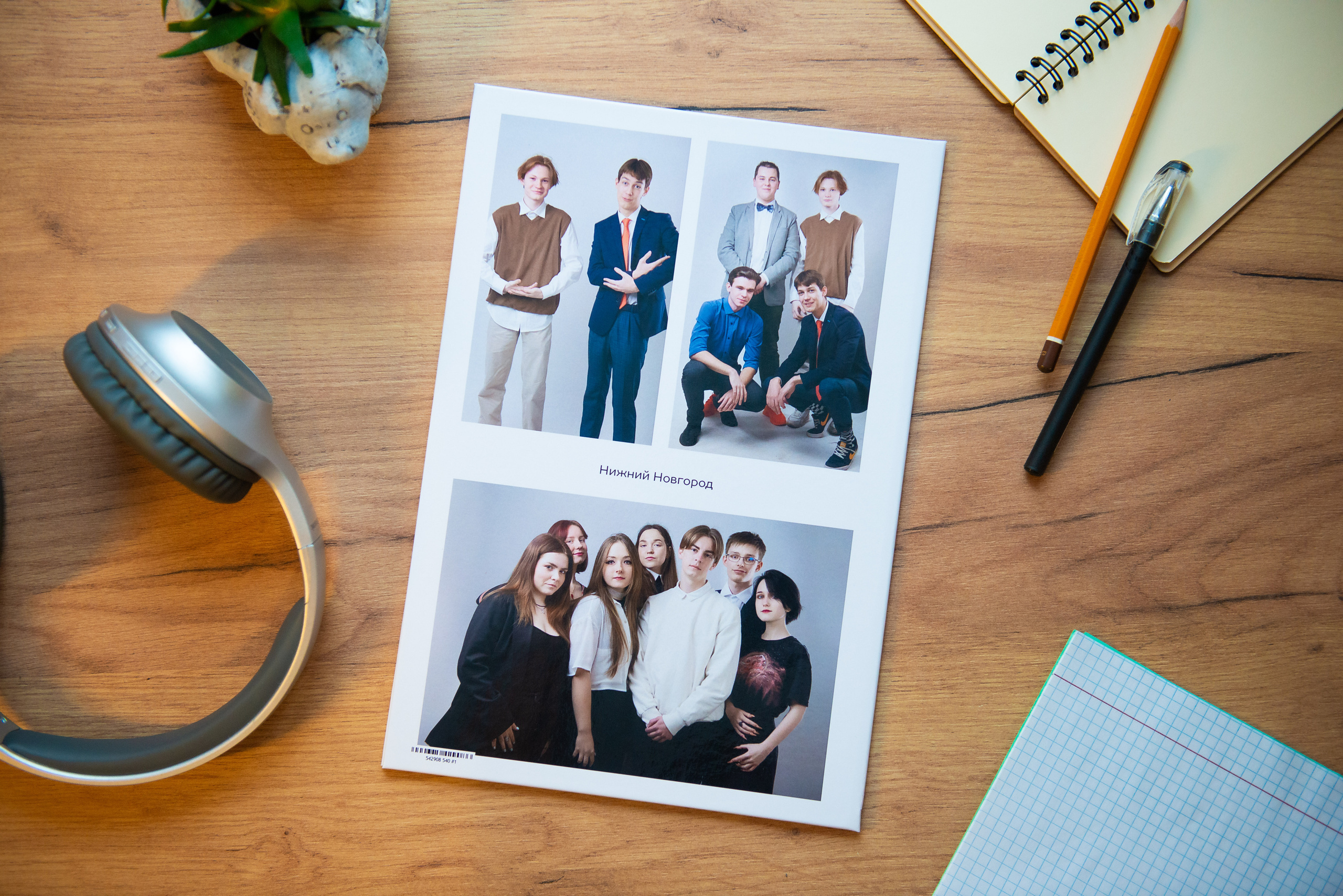 Планшет | 1950 ₽. Профессиональный фотограф в Нижнем Новгороде — ФотоLEON