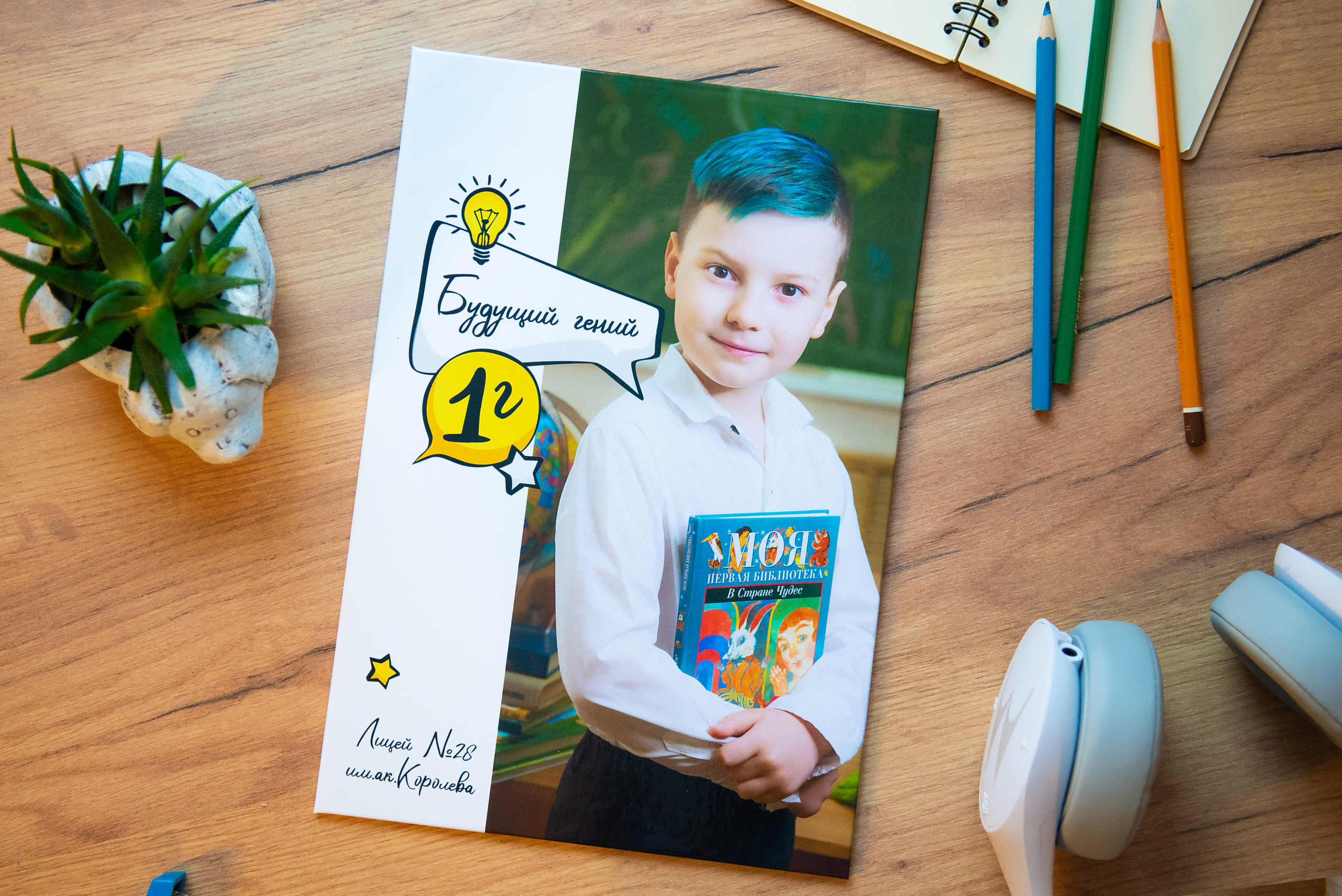 Трюмо | 2750 ₽. Профессиональный фотограф в Нижнем Новгороде — ФотоLEON