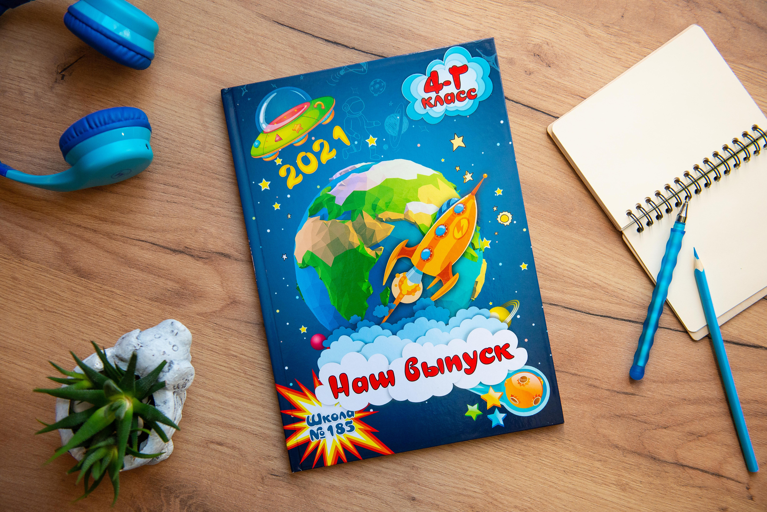 Альбом с тверд.страницами (3 разв.) | 3550 ₽. Профессиональный фотограф в Нижнем Новгороде — ФотоLEON