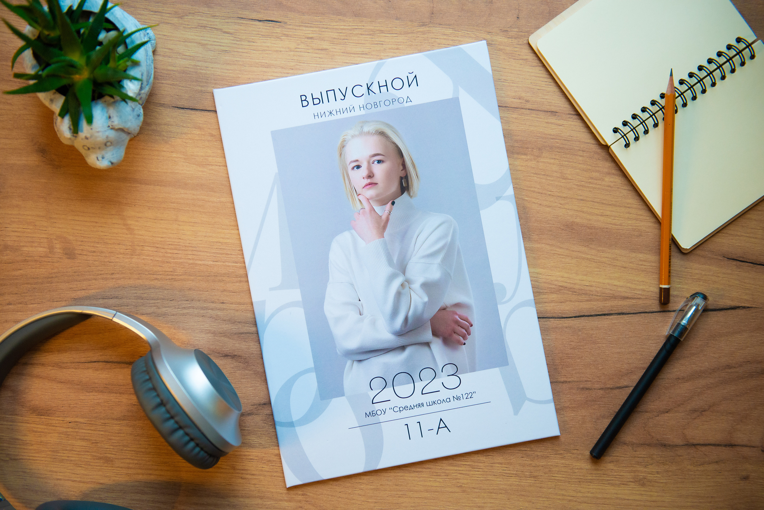 Планшет | 1950 ₽. Профессиональный фотограф в Нижнем Новгороде — ФотоLEON