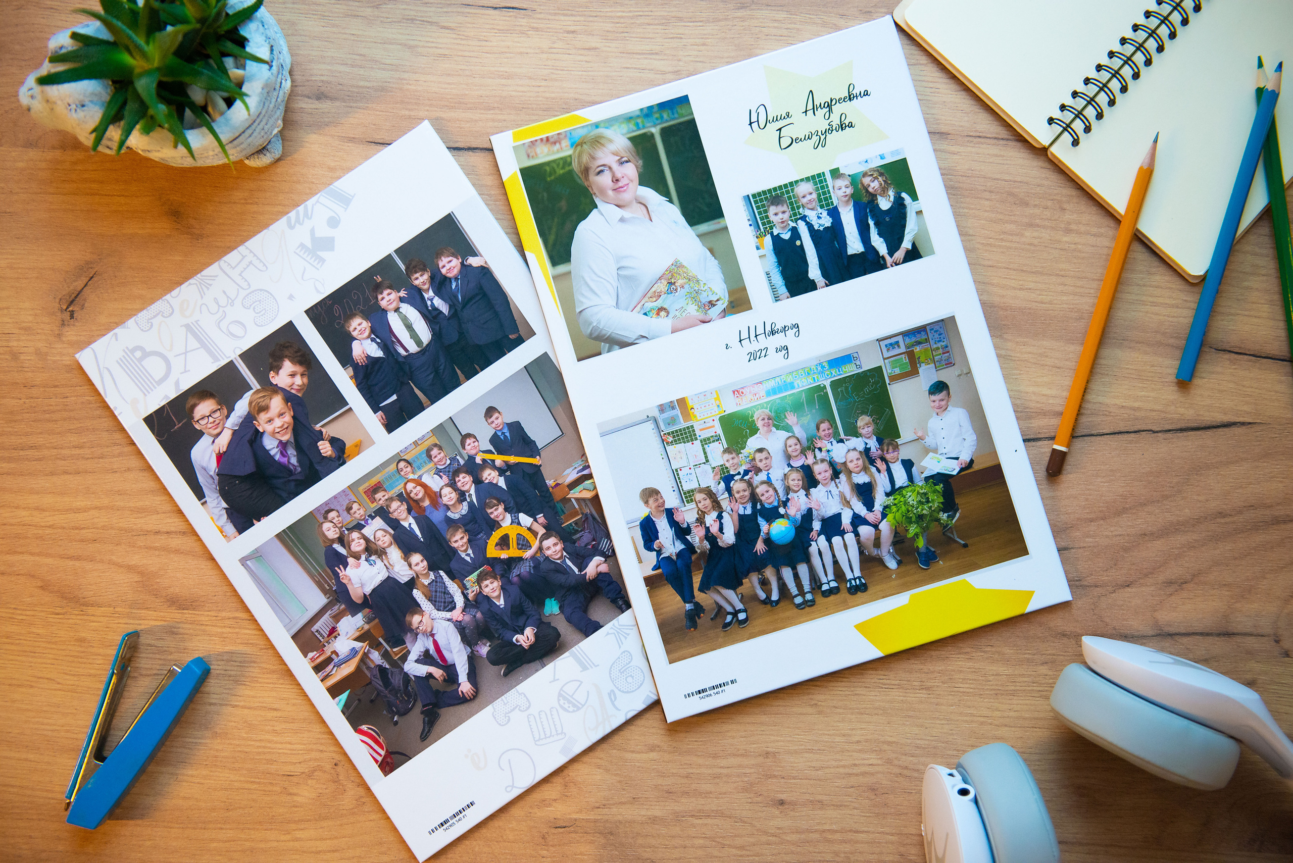 Планшет | 1950 ₽. Профессиональный фотограф в Нижнем Новгороде — ФотоLEON