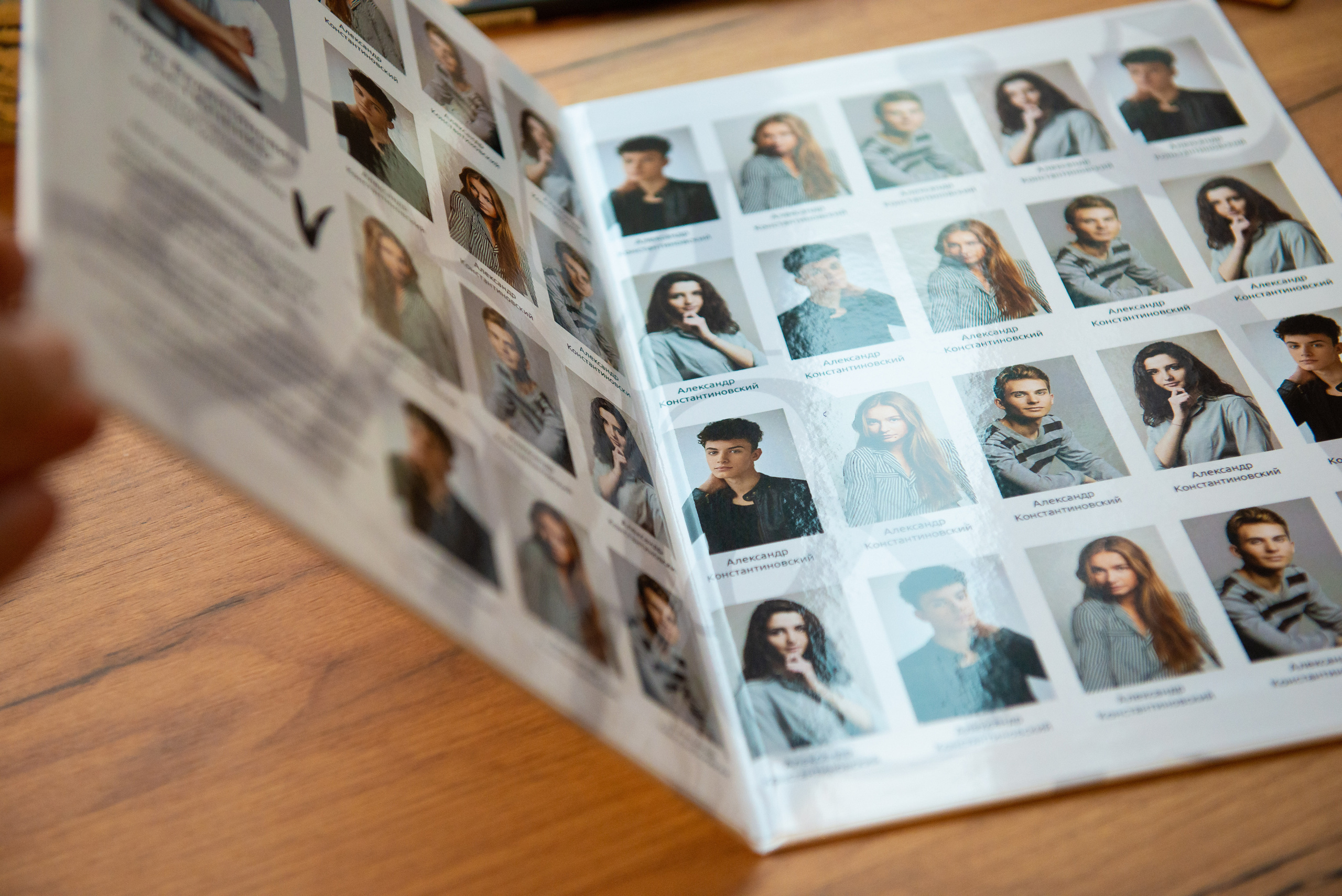 Планшет | 1950 ₽. Профессиональный фотограф в Нижнем Новгороде — ФотоLEON