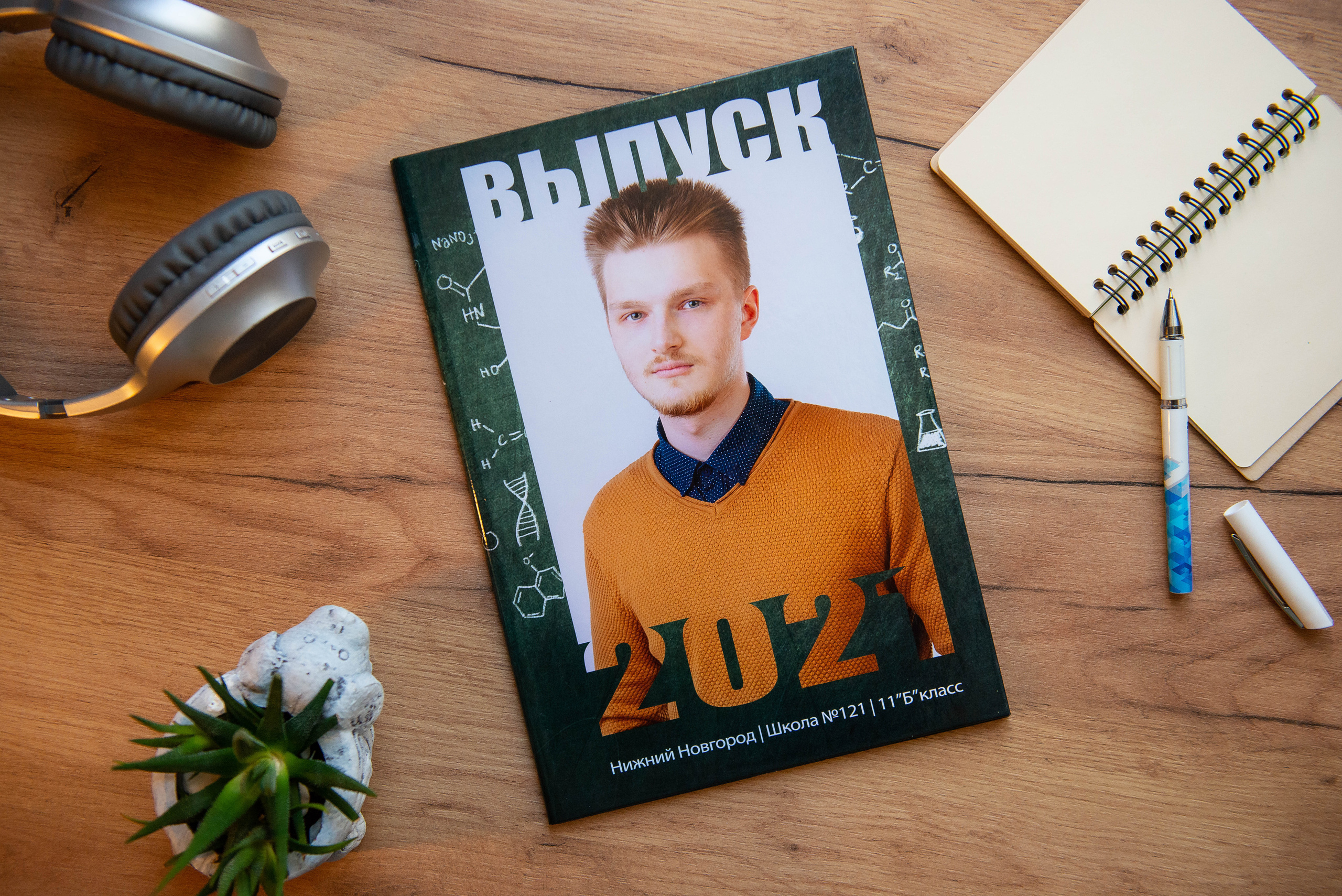 Планшет | 1950 ₽. Профессиональный фотограф в Нижнем Новгороде — ФотоLEON