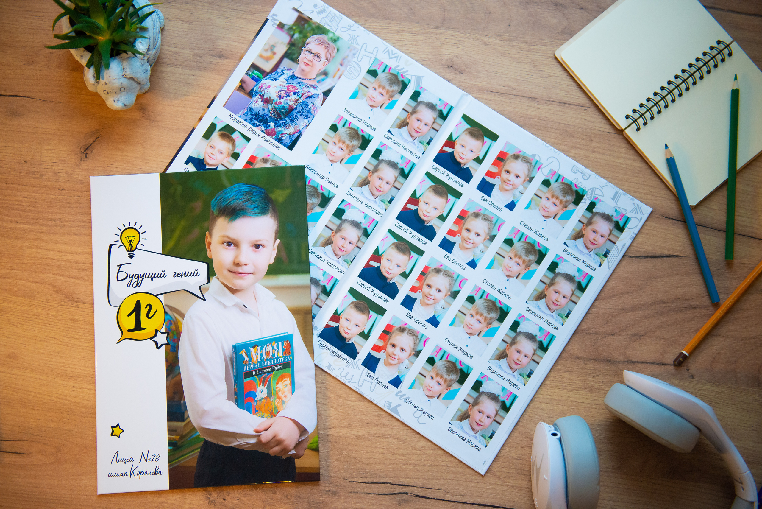 Альбом с тверд.страницами (3 разв.) | 3550 ₽. Профессиональный фотограф в Нижнем Новгороде — ФотоLEON