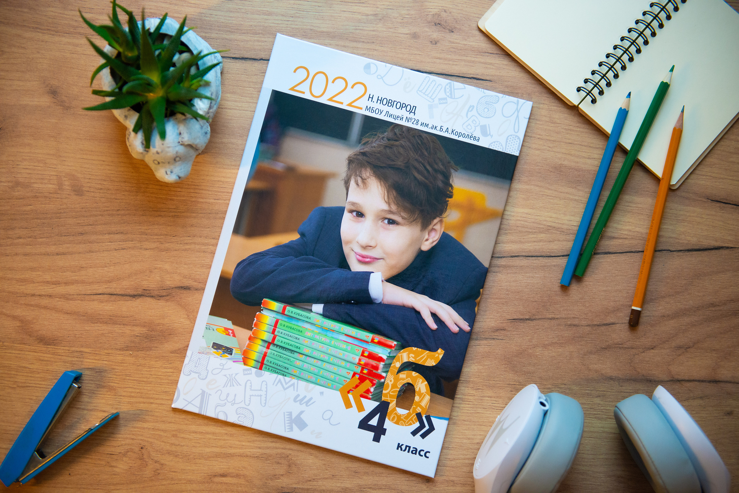 Трюмо | 2750 ₽. Профессиональный фотограф в Нижнем Новгороде — ФотоLEON