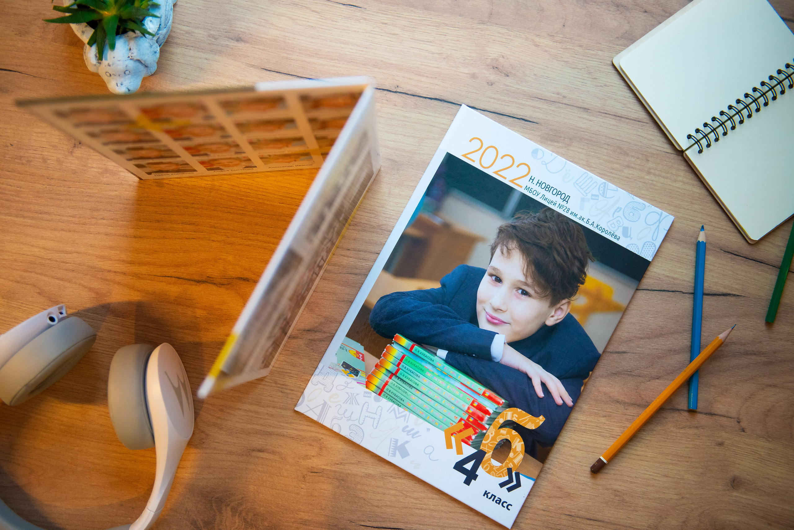 Планшет | 1950 ₽. Профессиональный фотограф в Нижнем Новгороде — ФотоLEON