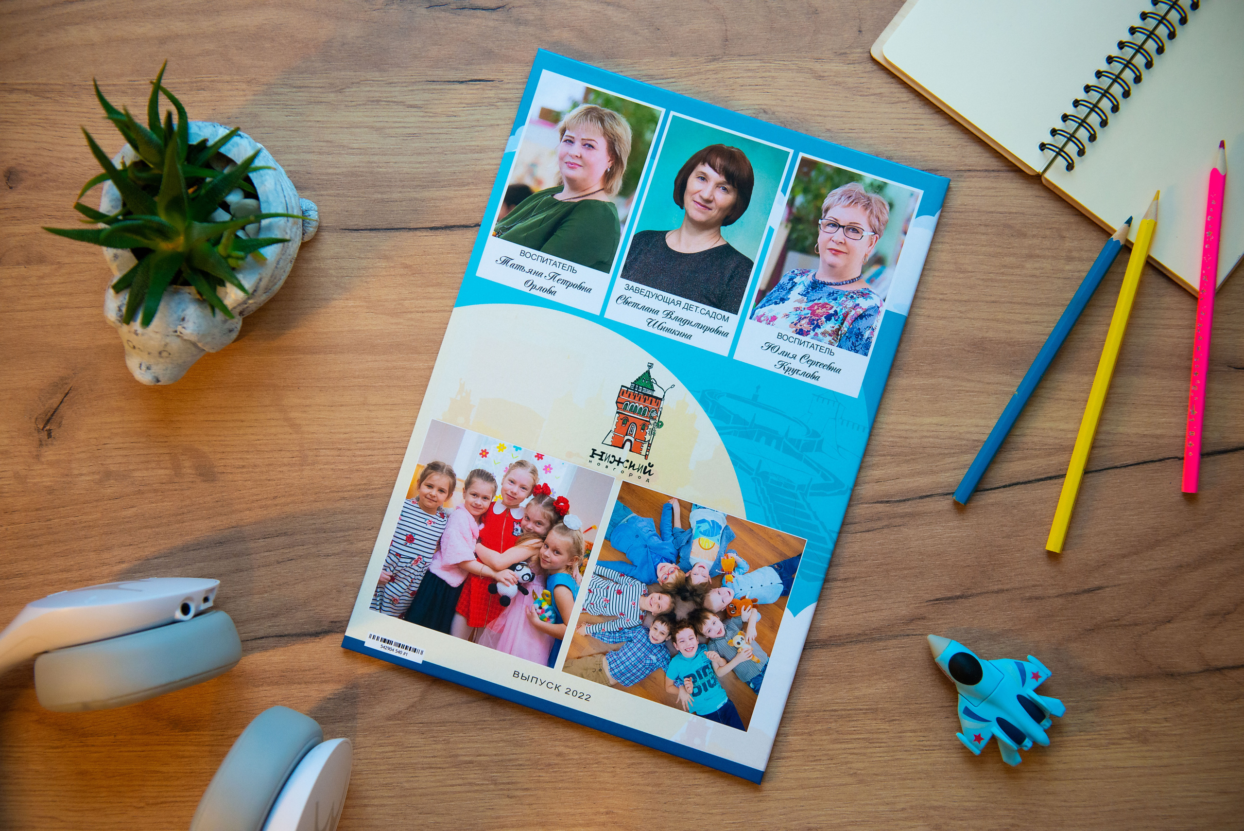 Планшет | 1950 ₽. Профессиональный фотограф в Нижнем Новгороде — ФотоLEON