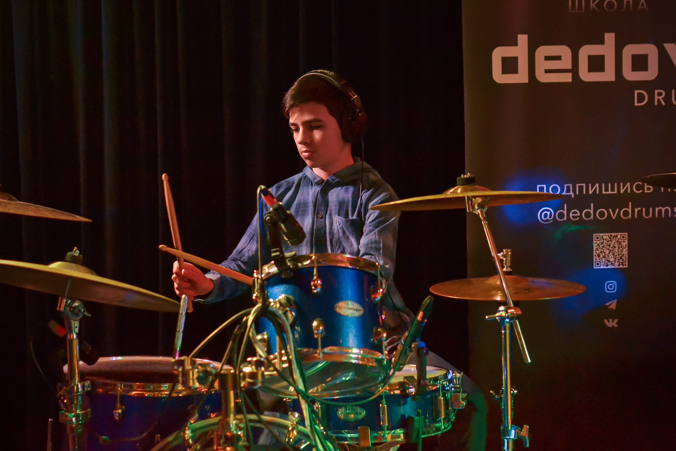 Корпоратив Dedov Drums, школы барабанов. Предметный и контентный фотограф в Москве и Зеленограде Анастасиевская