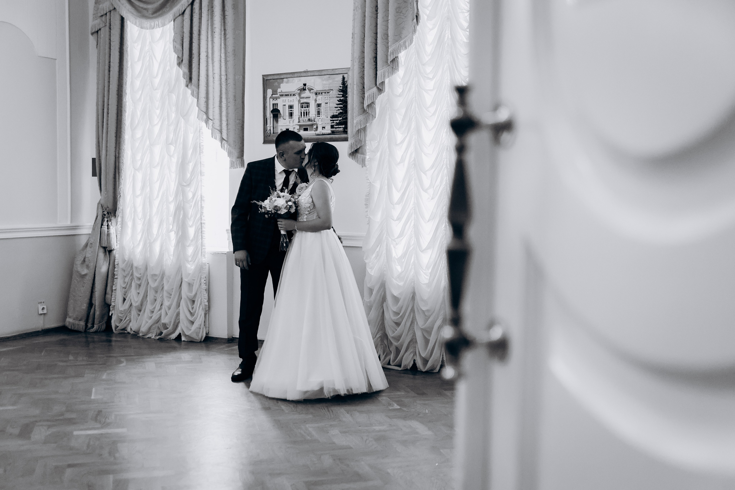 Алина и Александр