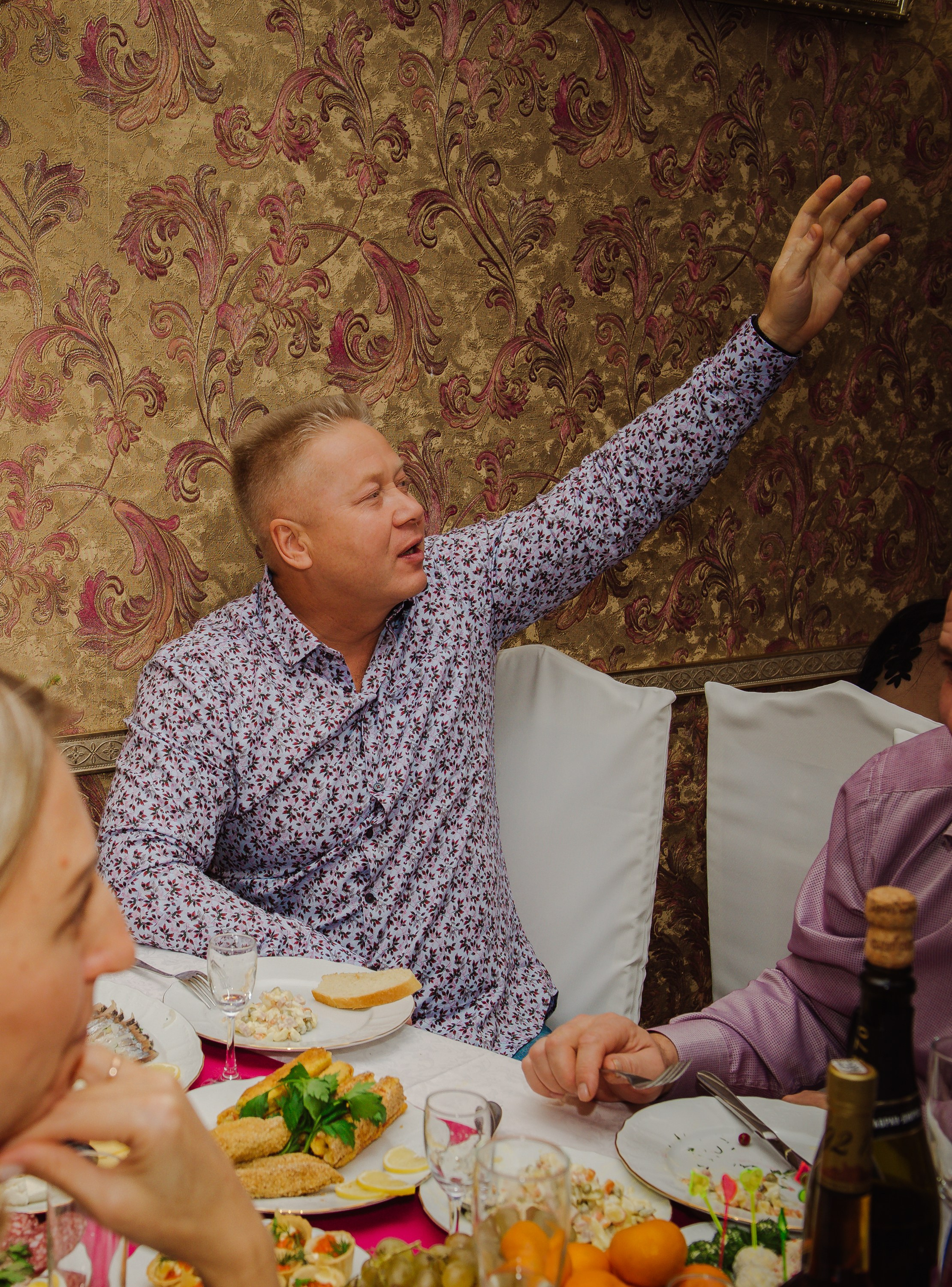 Новый год 2025