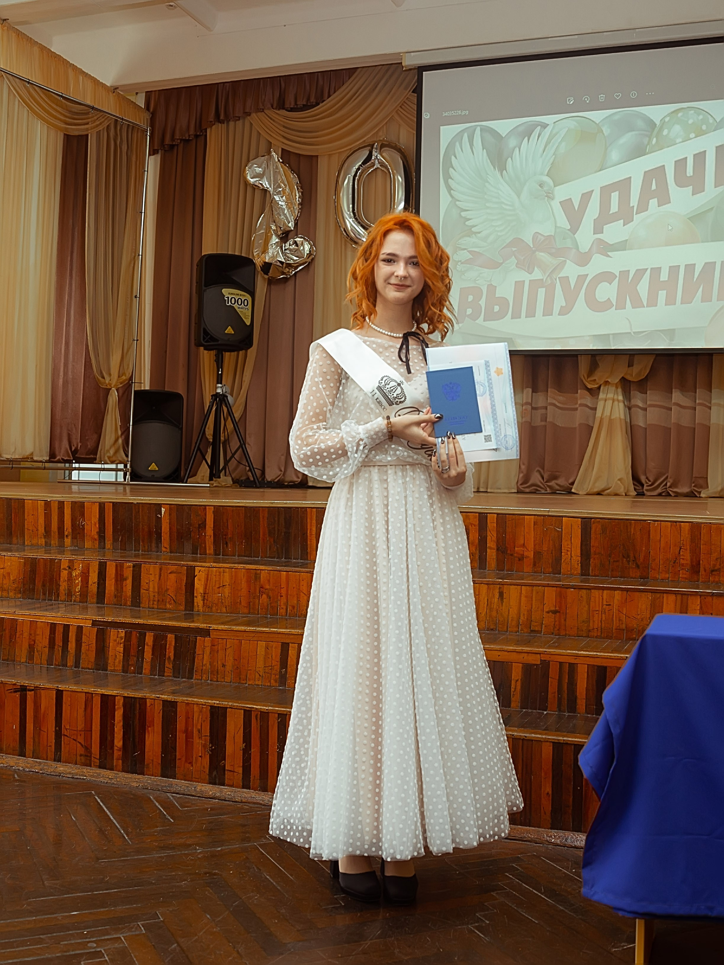 Выпускной полный день. Онегин. Семейный и детский фотограф в Нижнем Новгороде