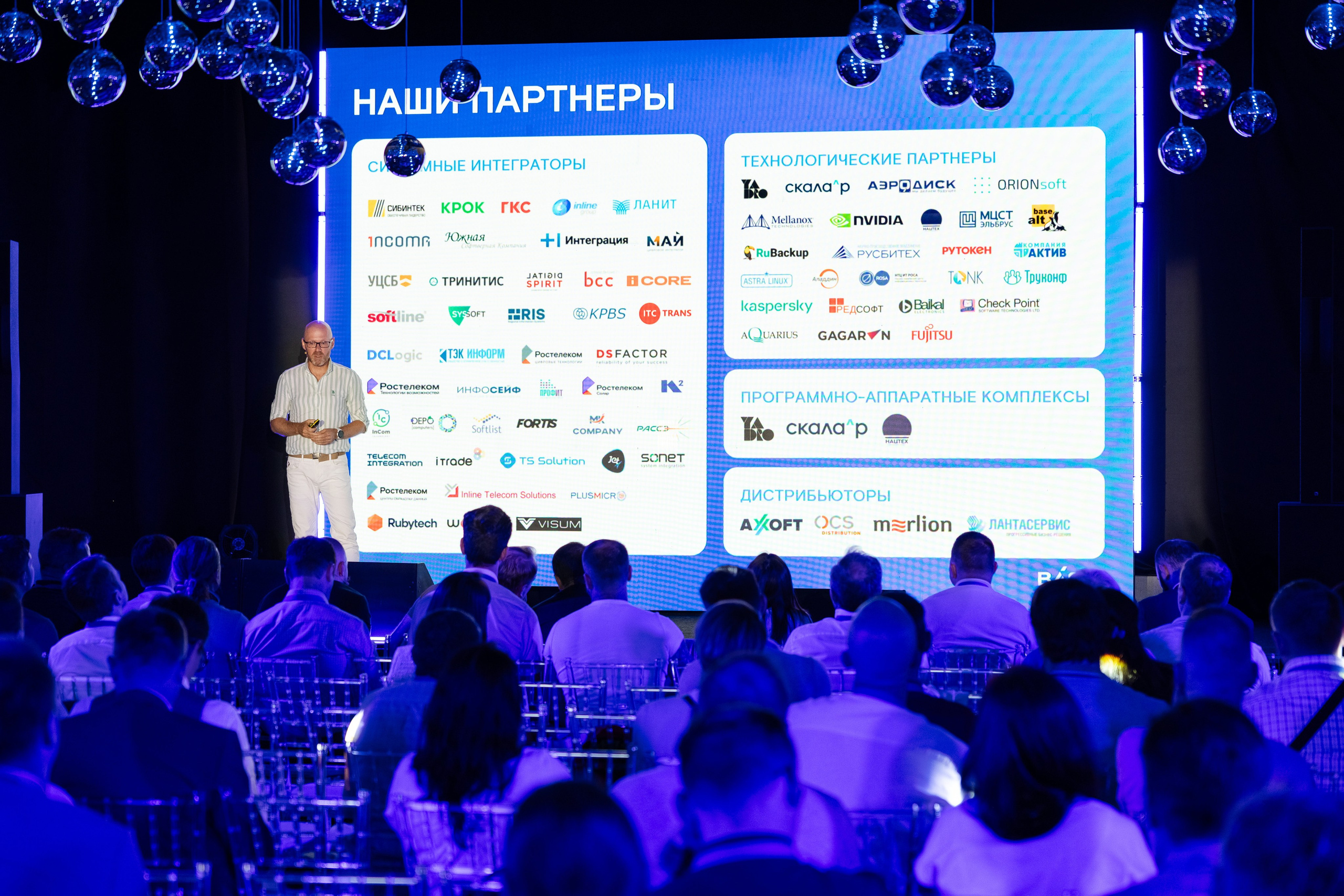 Basis (1). Свадебный репортажный фотограф в Москве