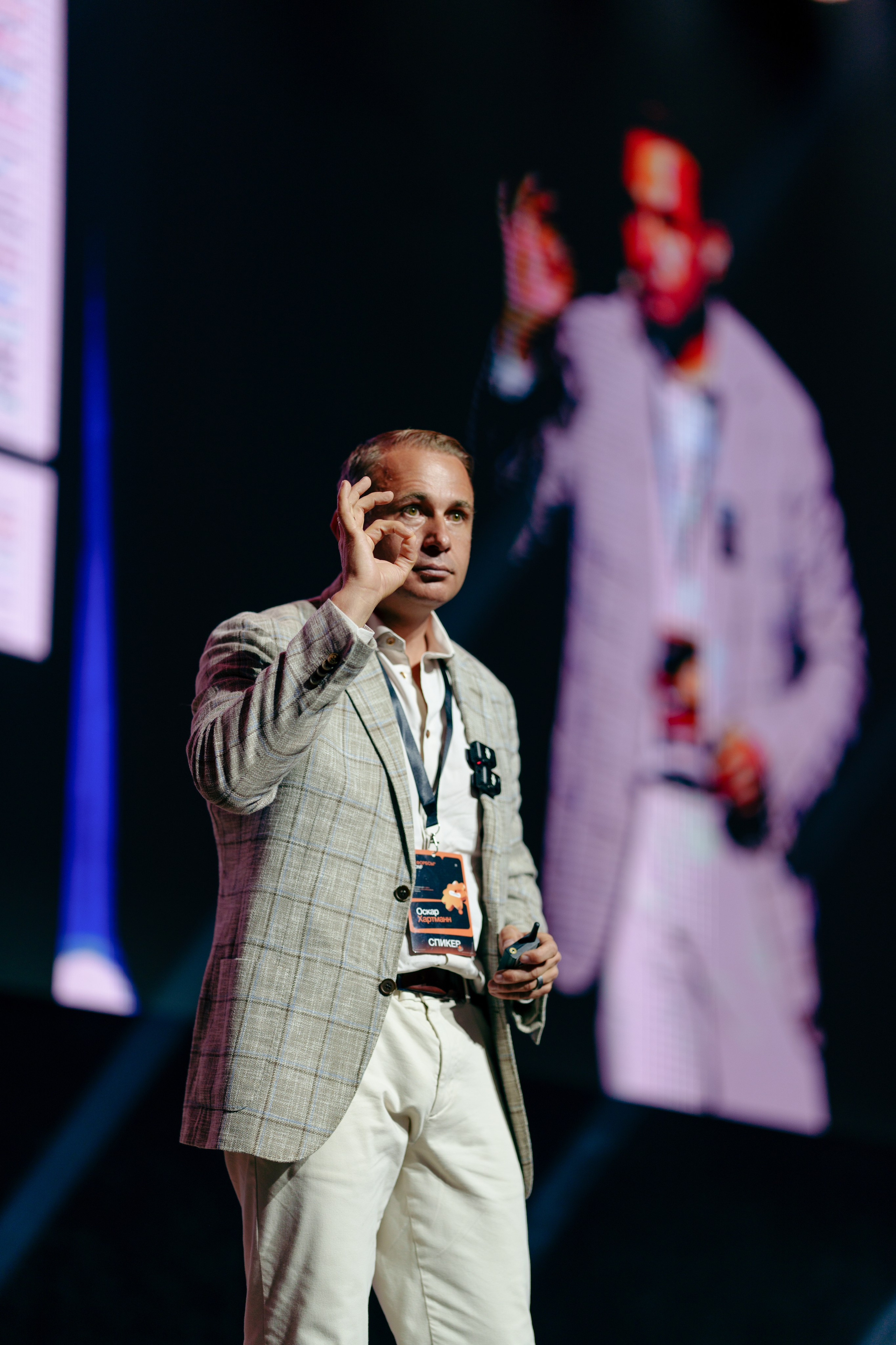 Фотограф на конференцию. Репортажный фотограф Москва Сергей Дружинин