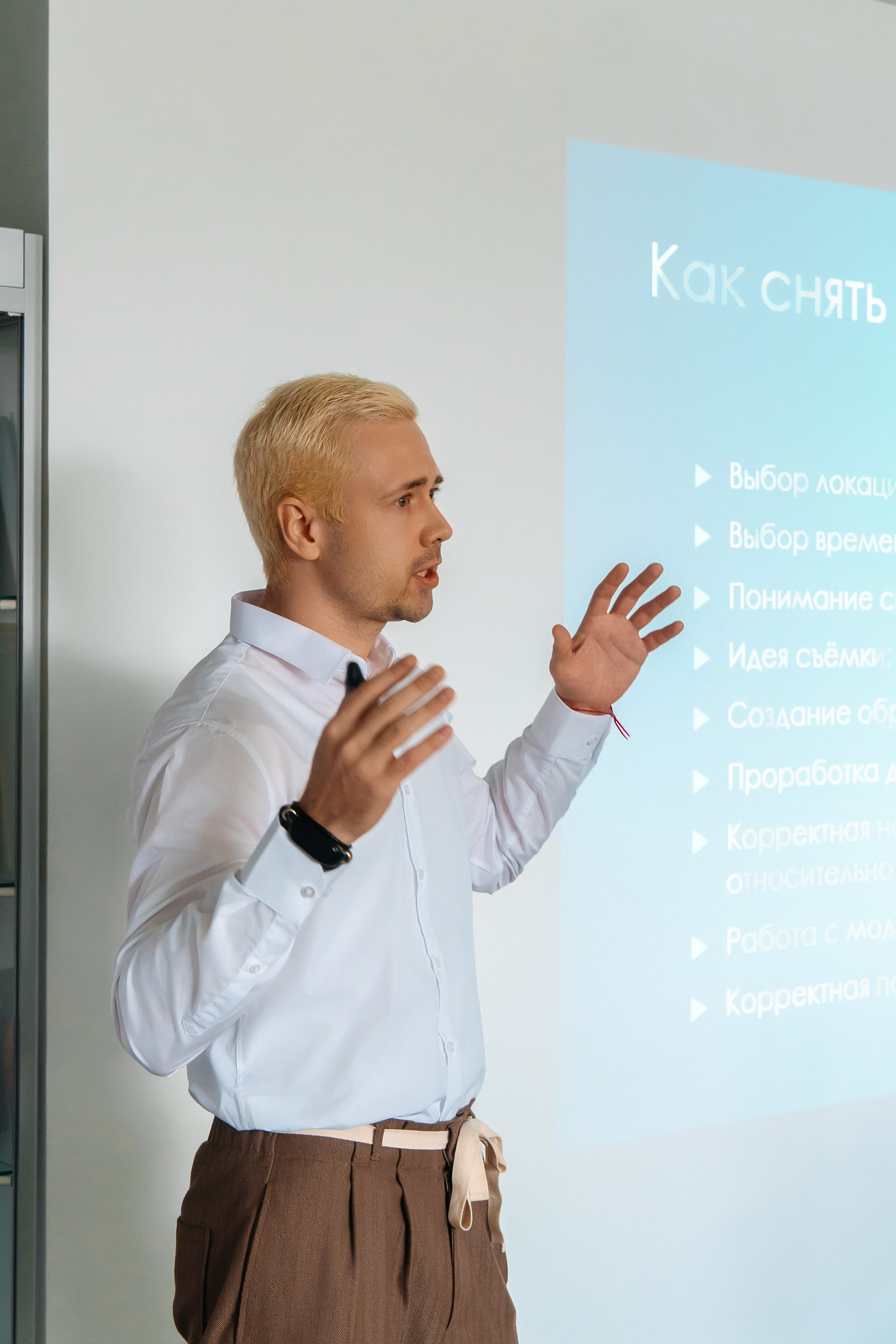 Открытые мастер-классы в фотошколе. Профессиональный фотограф в Самаре Анна Конзаева