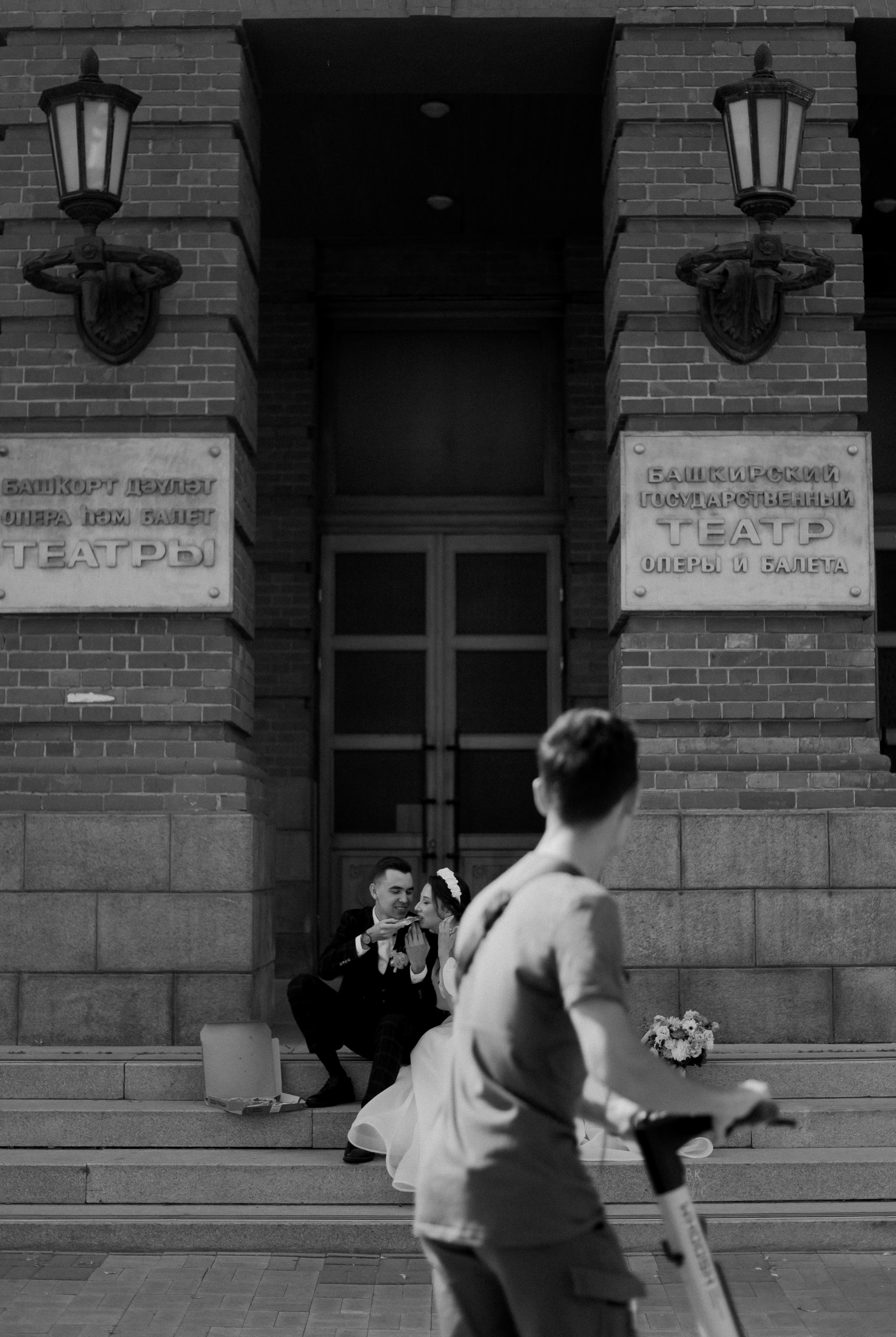 Вильдан и Адель. Свадебный фотограф Уфа Дарья Насырова