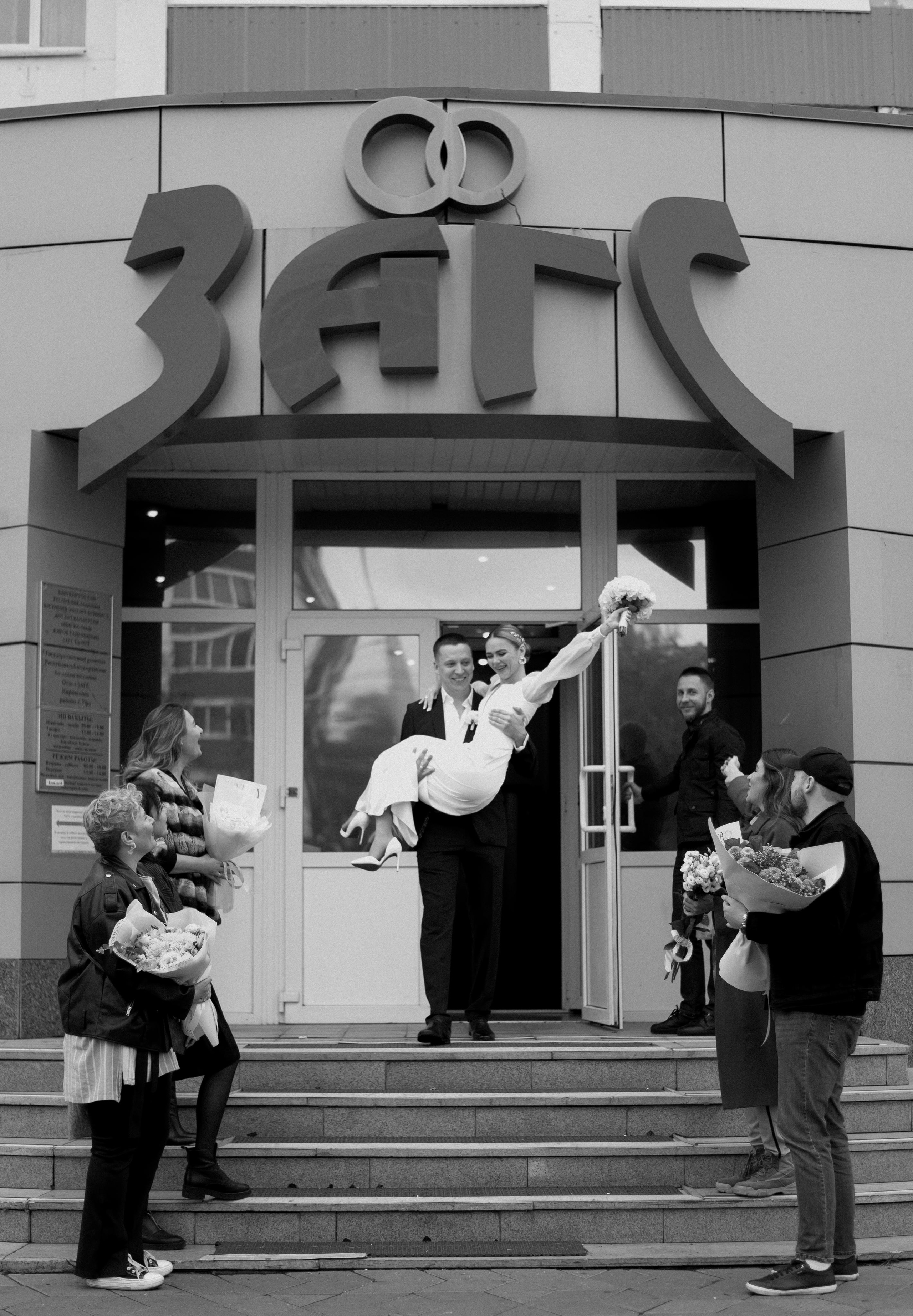 Никита и Лена. Свадебный фотограф Уфа Дарья Насырова