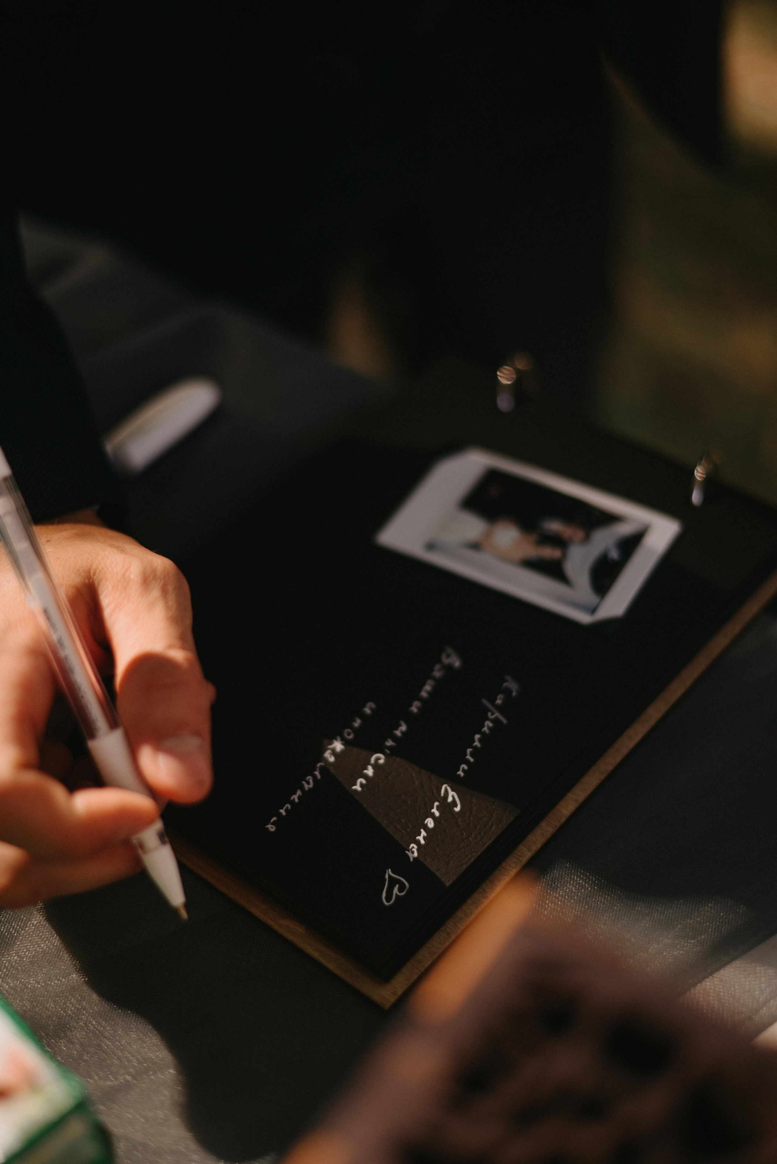 Кирилл и Елена. Свадебный фотограф Уфа Дарья Насырова