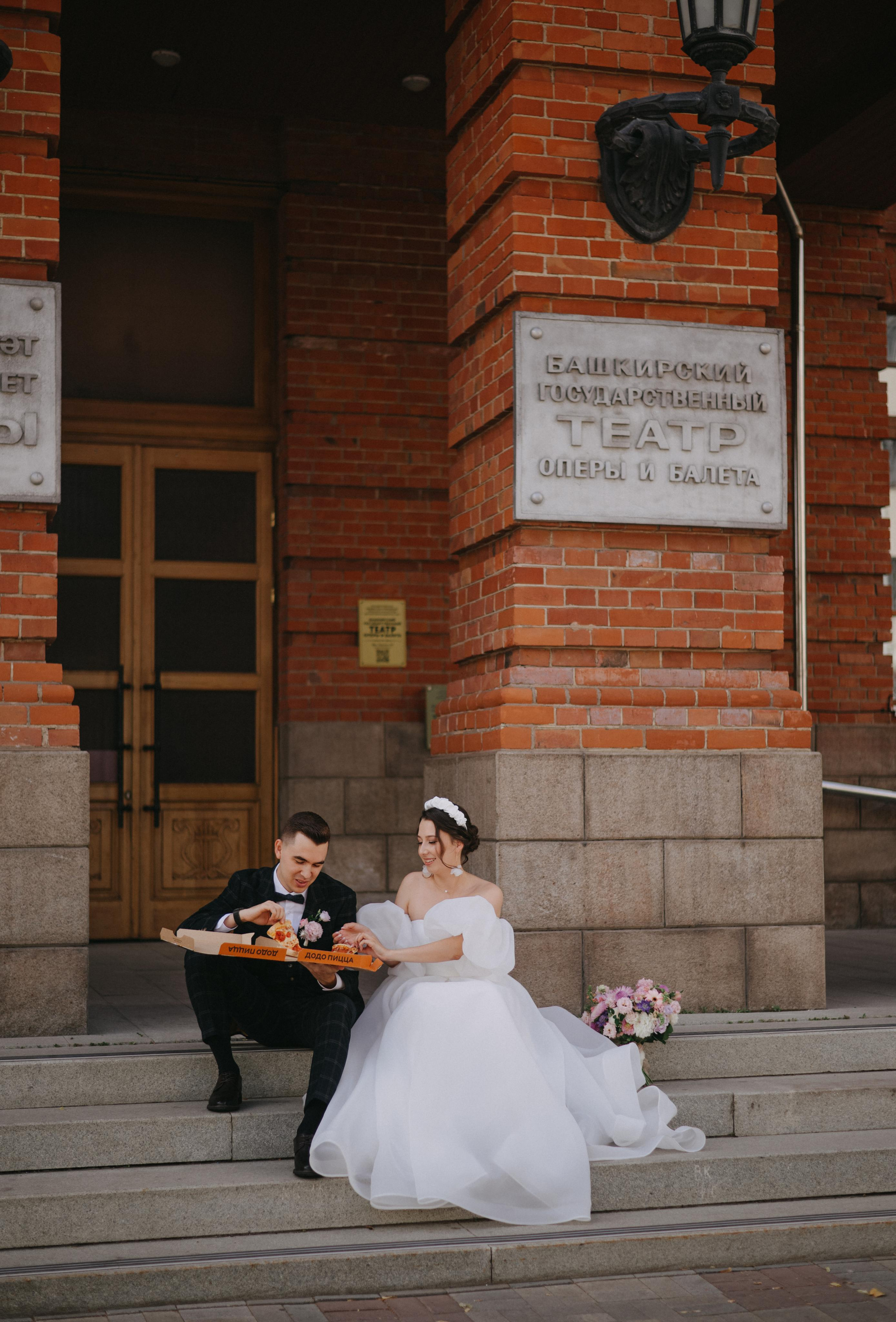 Вильдан и Адель. Свадебный фотограф Уфа Дарья Насырова