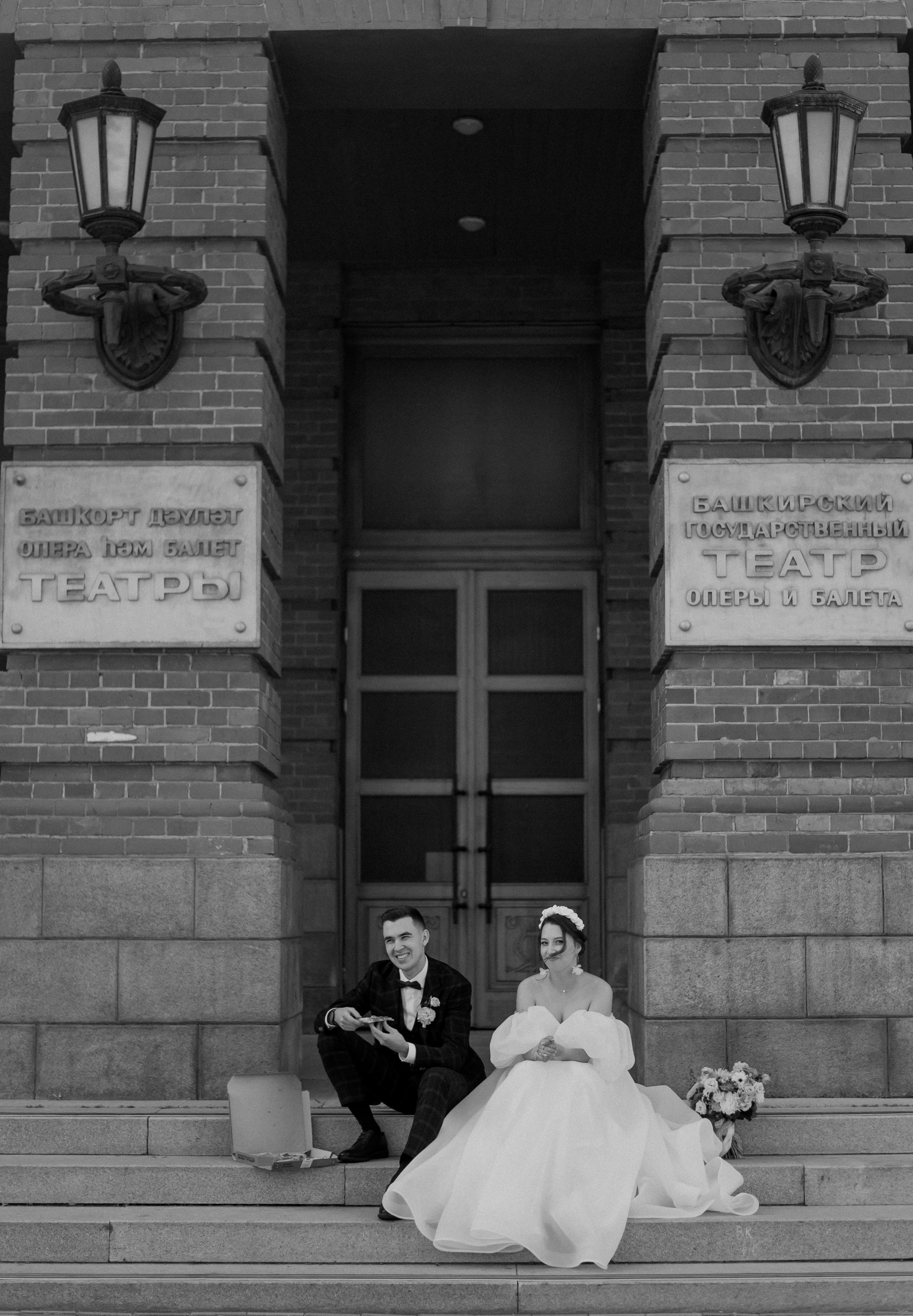 Вильдан и Адель. Свадебный фотограф Уфа Дарья Насырова