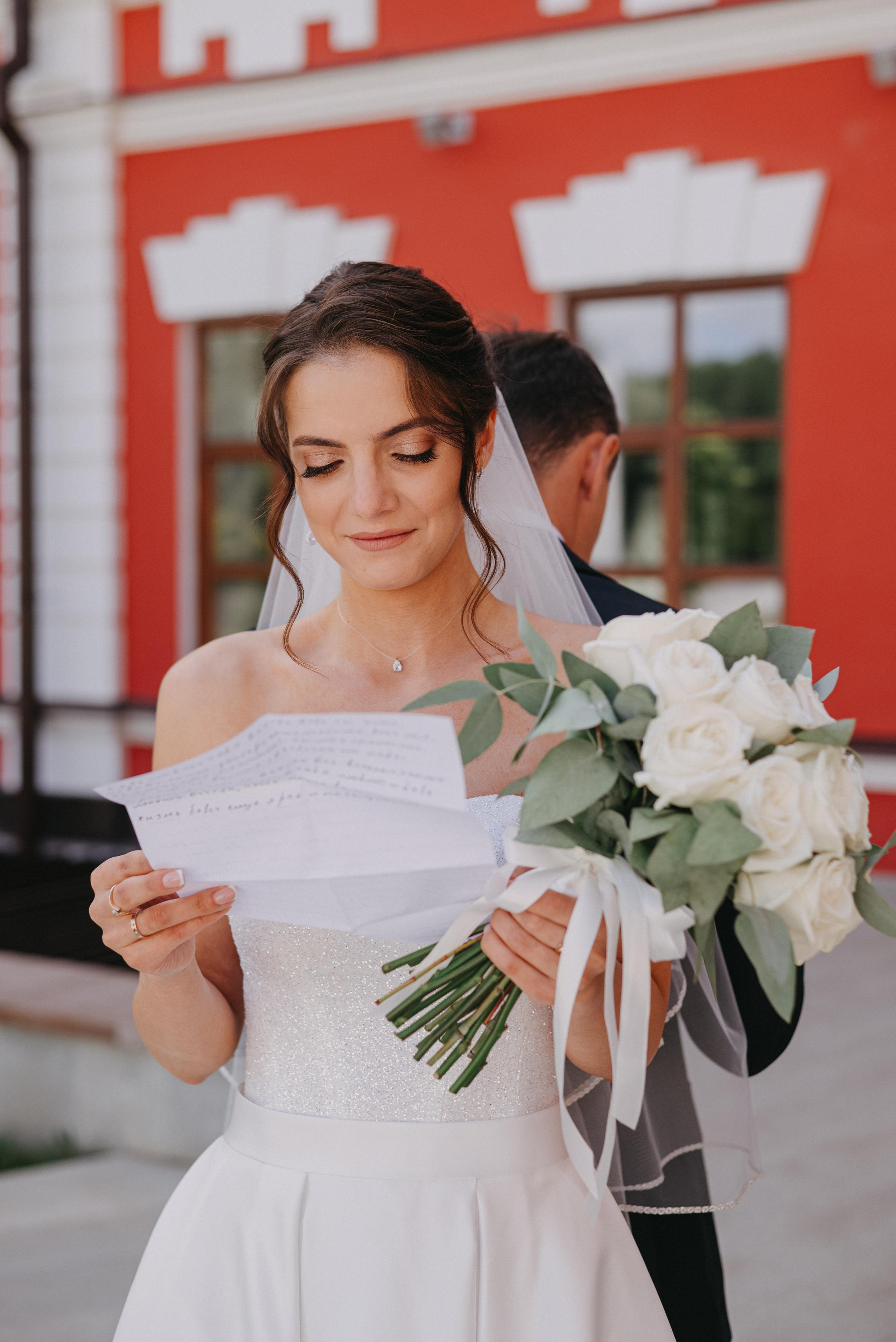 Кирилл и Елена. Свадебный фотограф Уфа Дарья Насырова