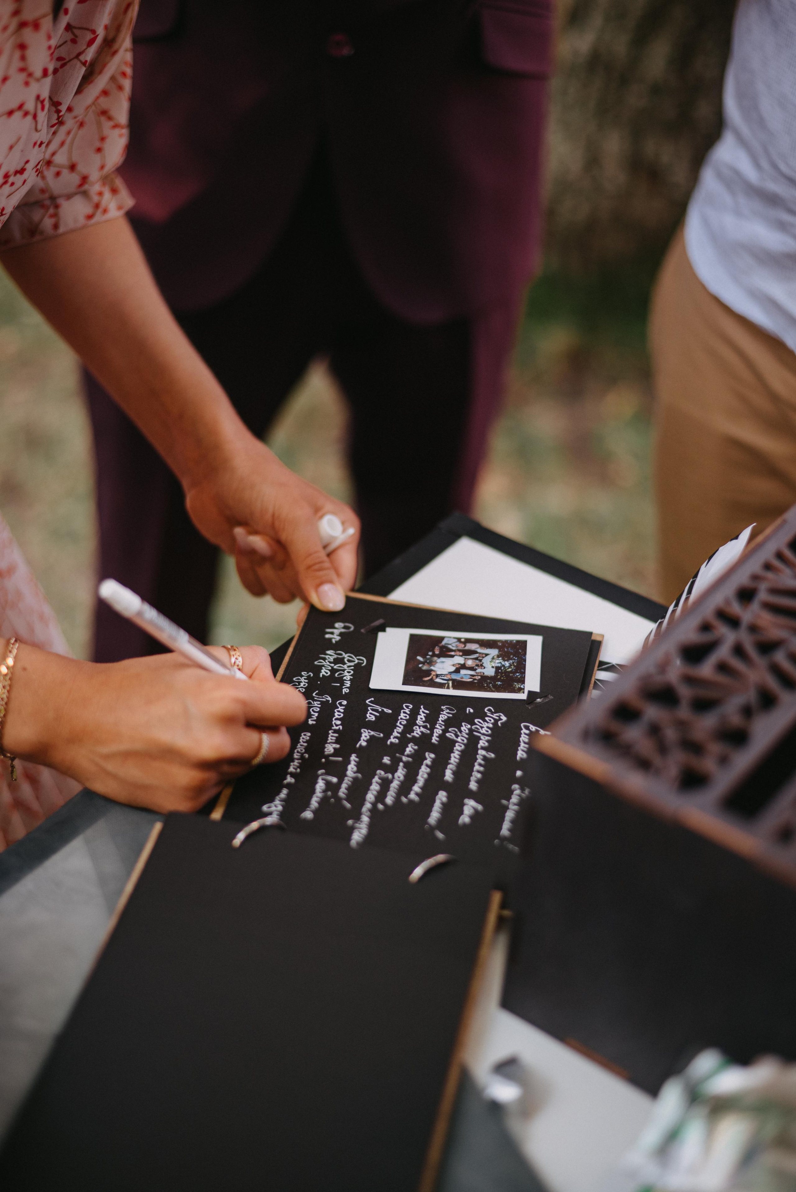 Кирилл и Елена. Свадебный фотограф Уфа Дарья Насырова