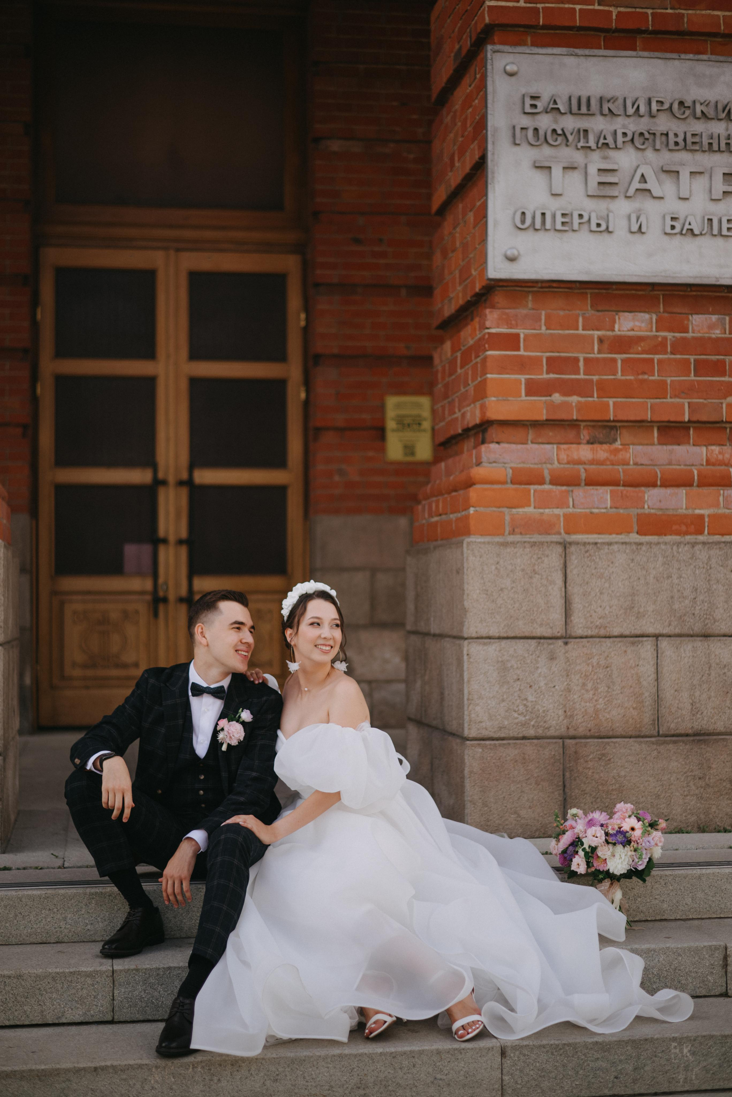 Вильдан и Адель. Свадебный фотограф Уфа Дарья Насырова