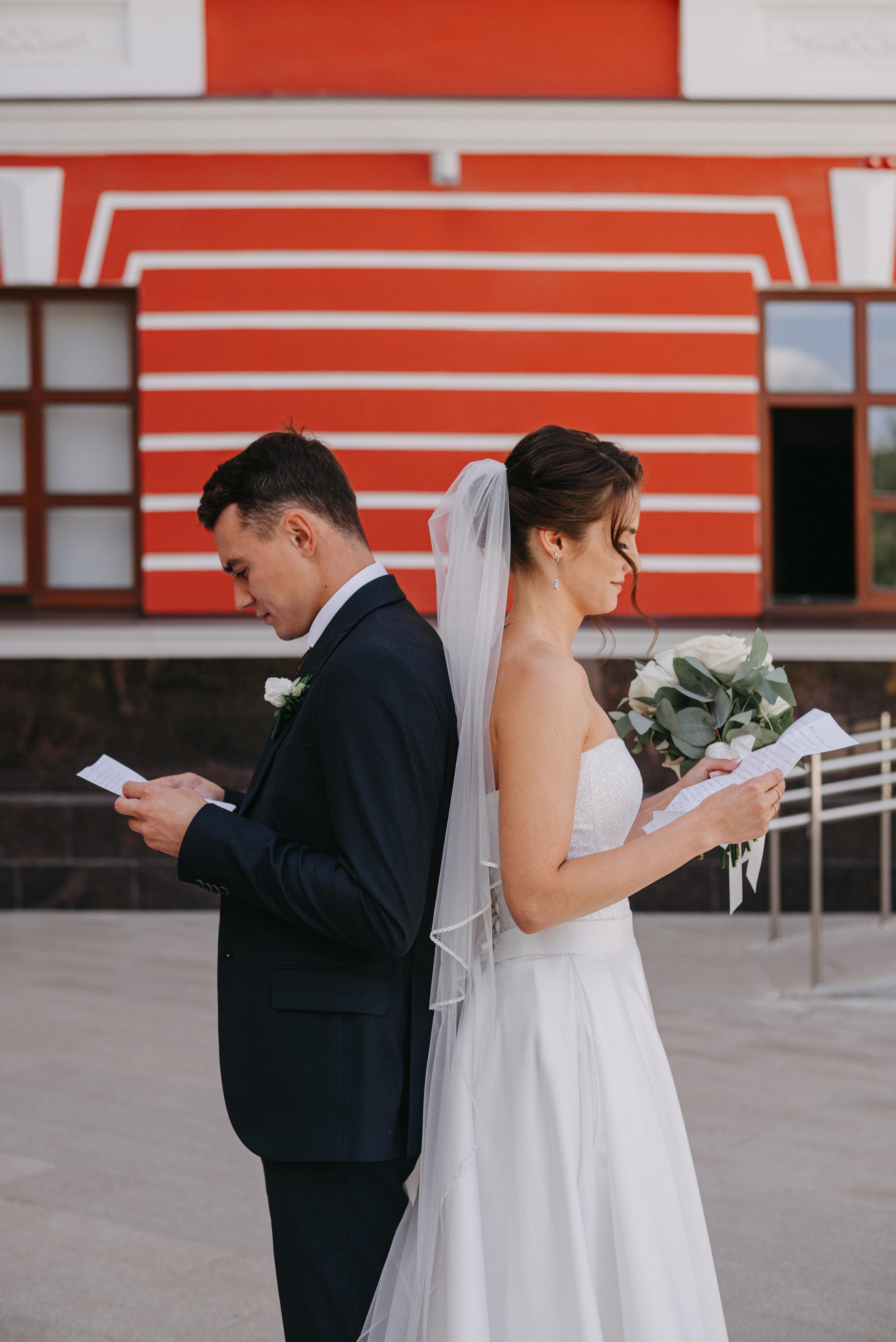 Кирилл и Елена. Свадебный фотограф Уфа Дарья Насырова