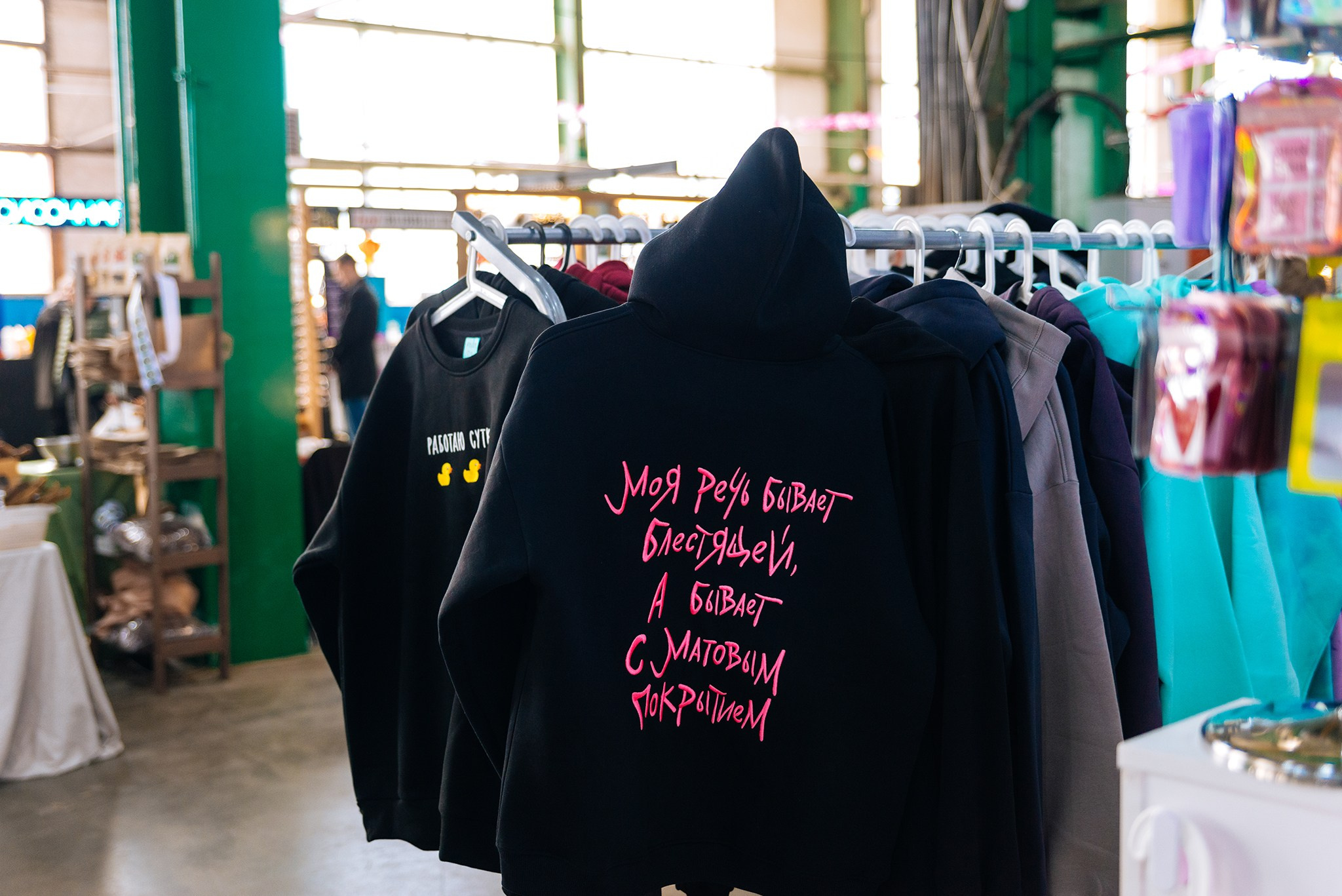 Интеллигентная барахолка. Май 25. Репортажный фотограф в Санкт-Петербурге Анастасия Клёпова