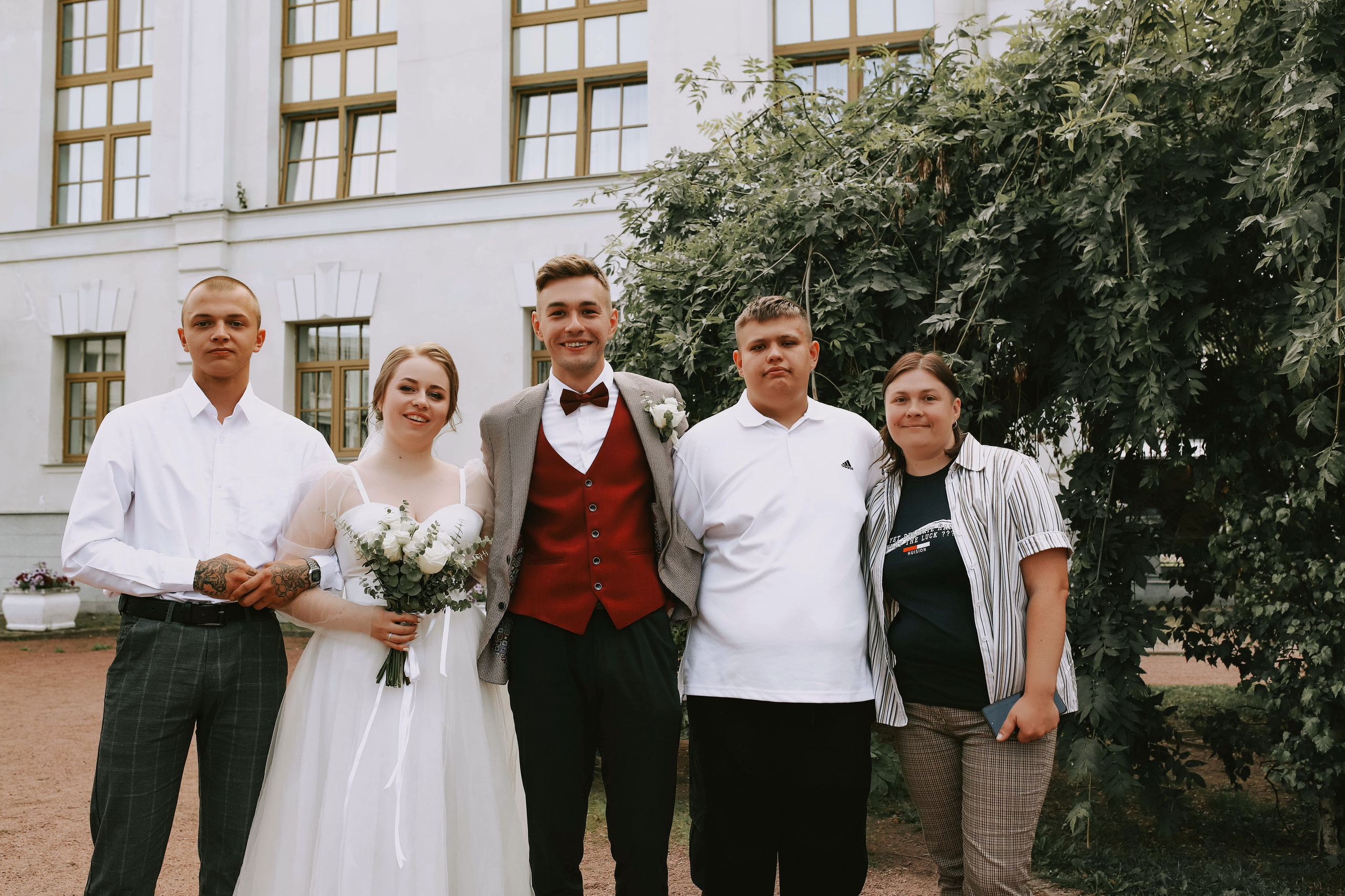 Артём и Евгения. Свадебный фотограф Эля Годлевская