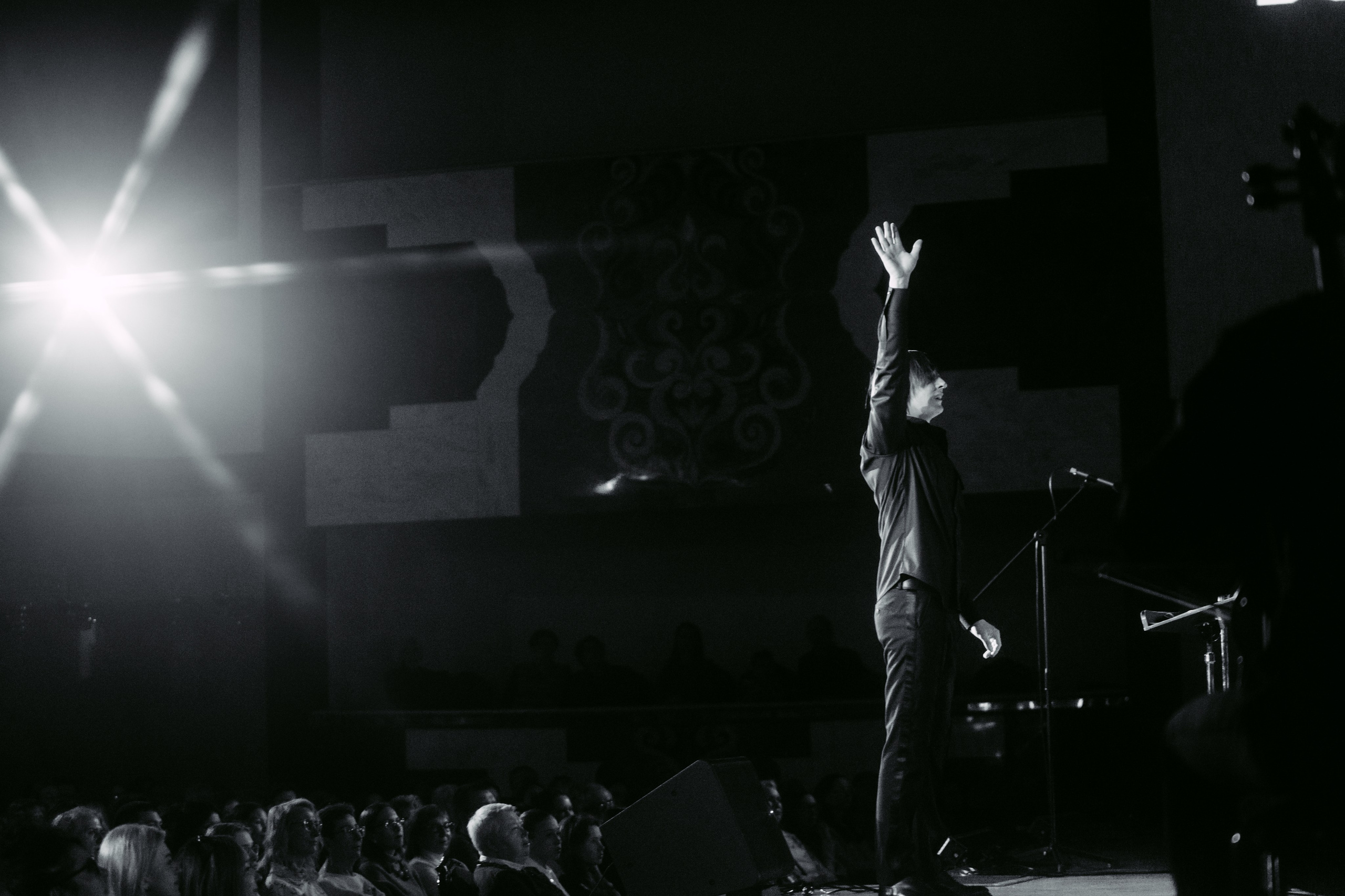 Оркестр ЦСМ. Главная