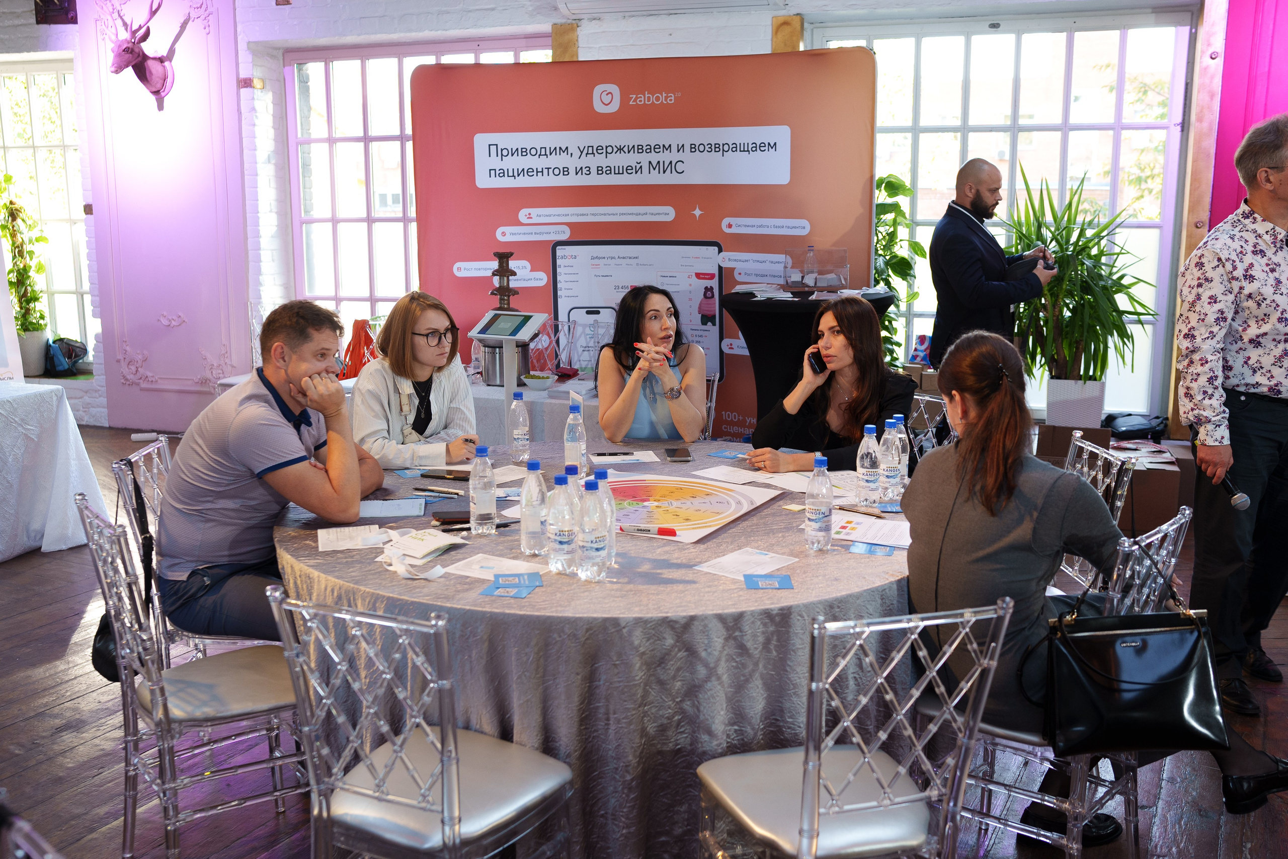 Синергиум. Фотограф Москва