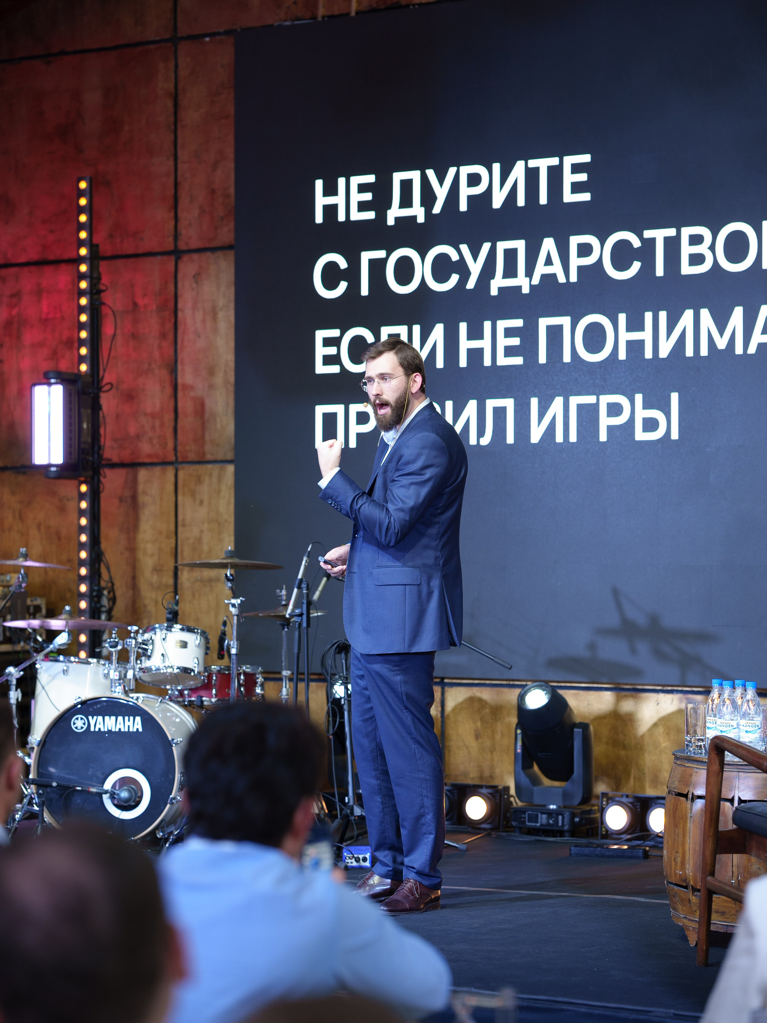 Синергиум. Фотограф Москва