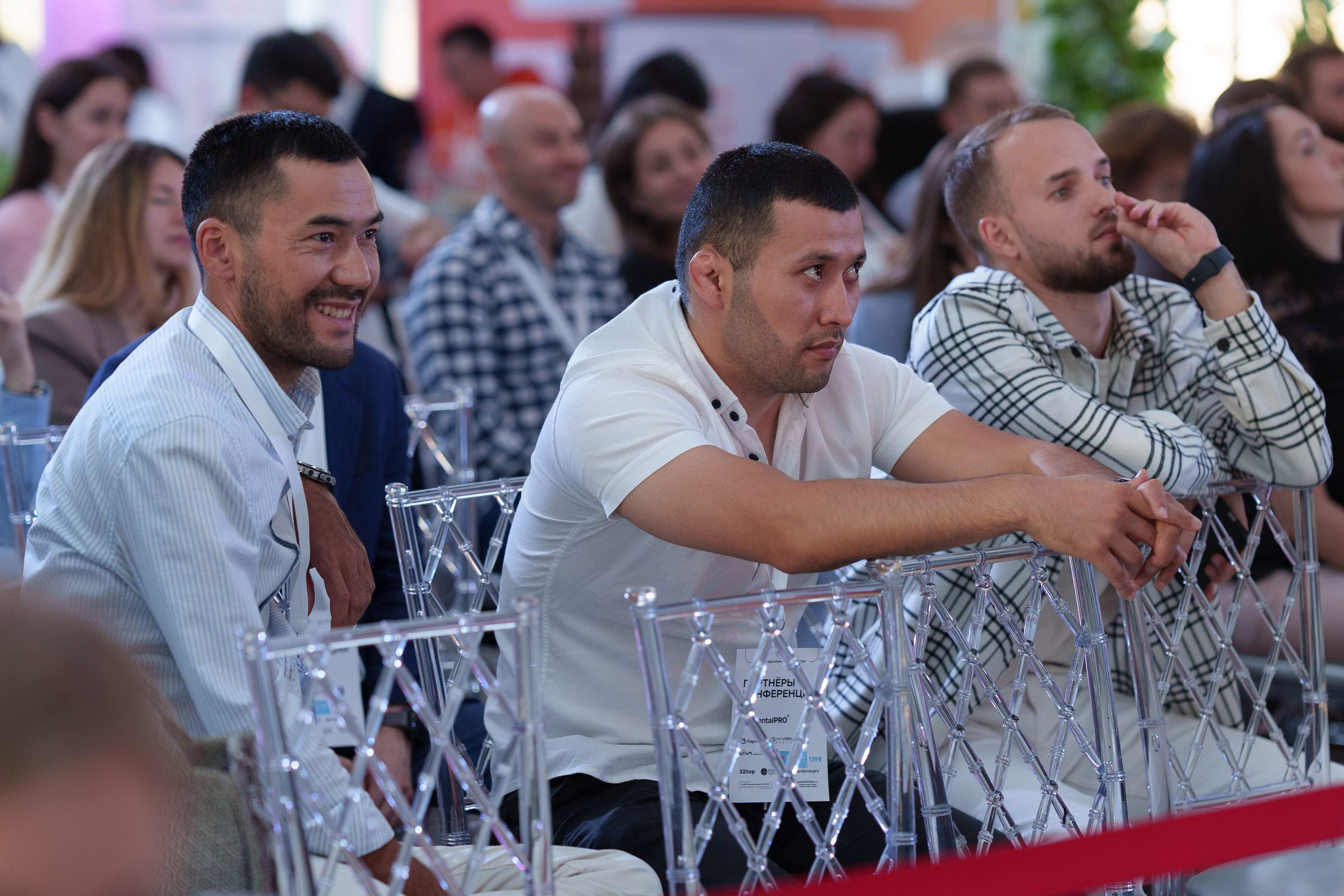 Синергиум. Фотограф Москва