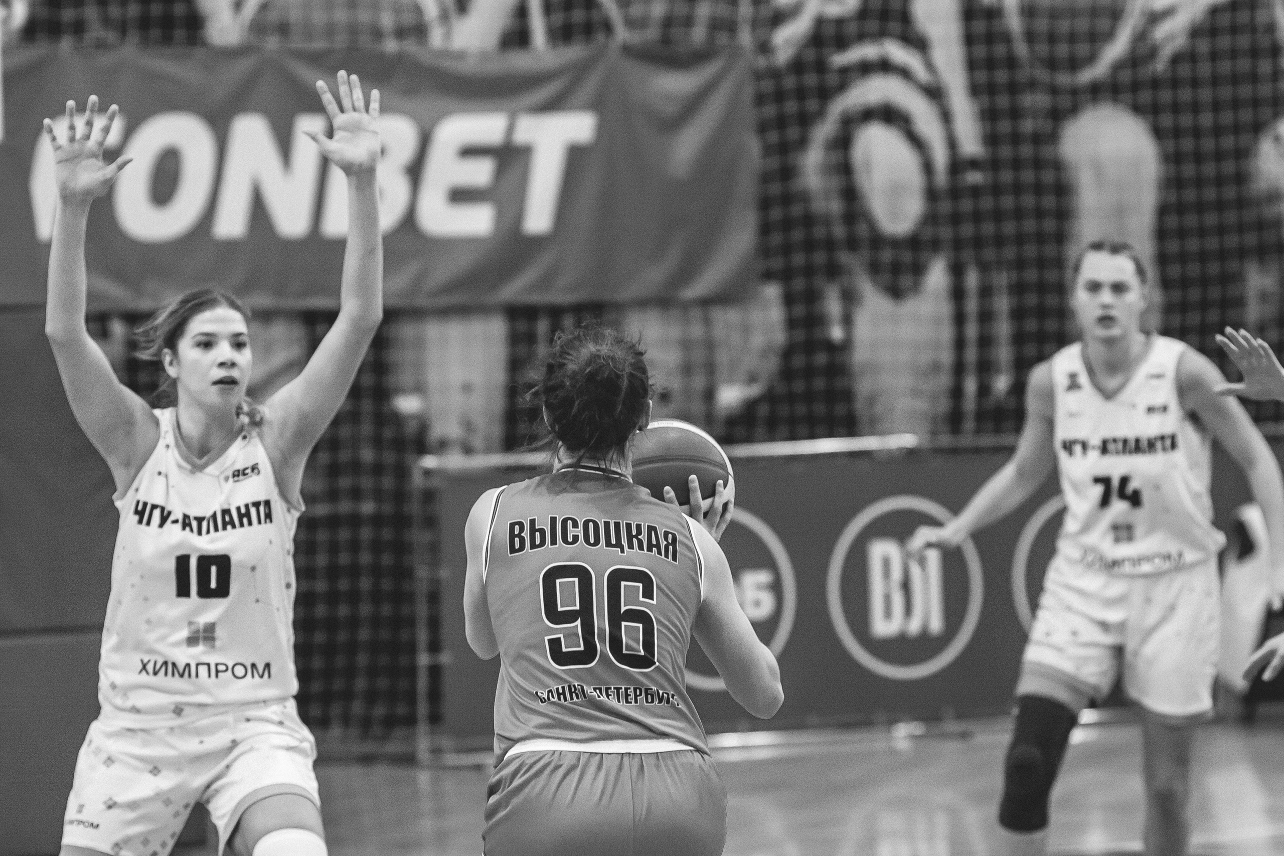 ЧГУ-Атланта — ЦОП (г. Санкт-Петербург) / 21 декабря 2023 г. Фотография