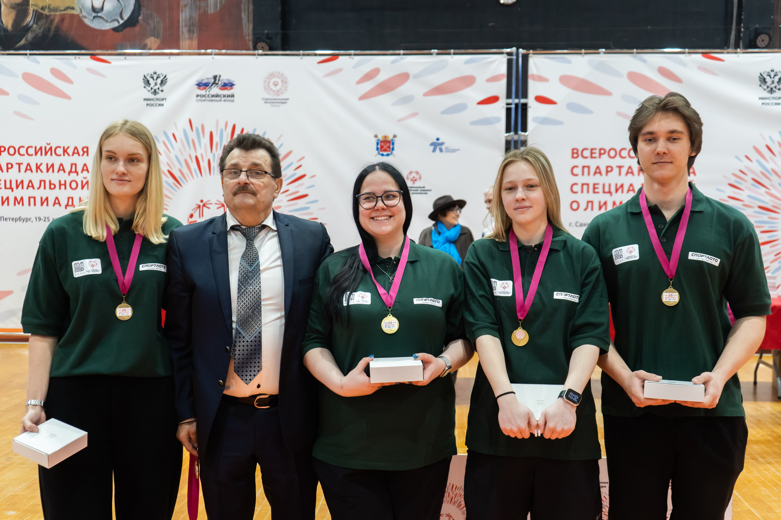 Всероссийская Спартакиада Специальной Олимпиады. Главная