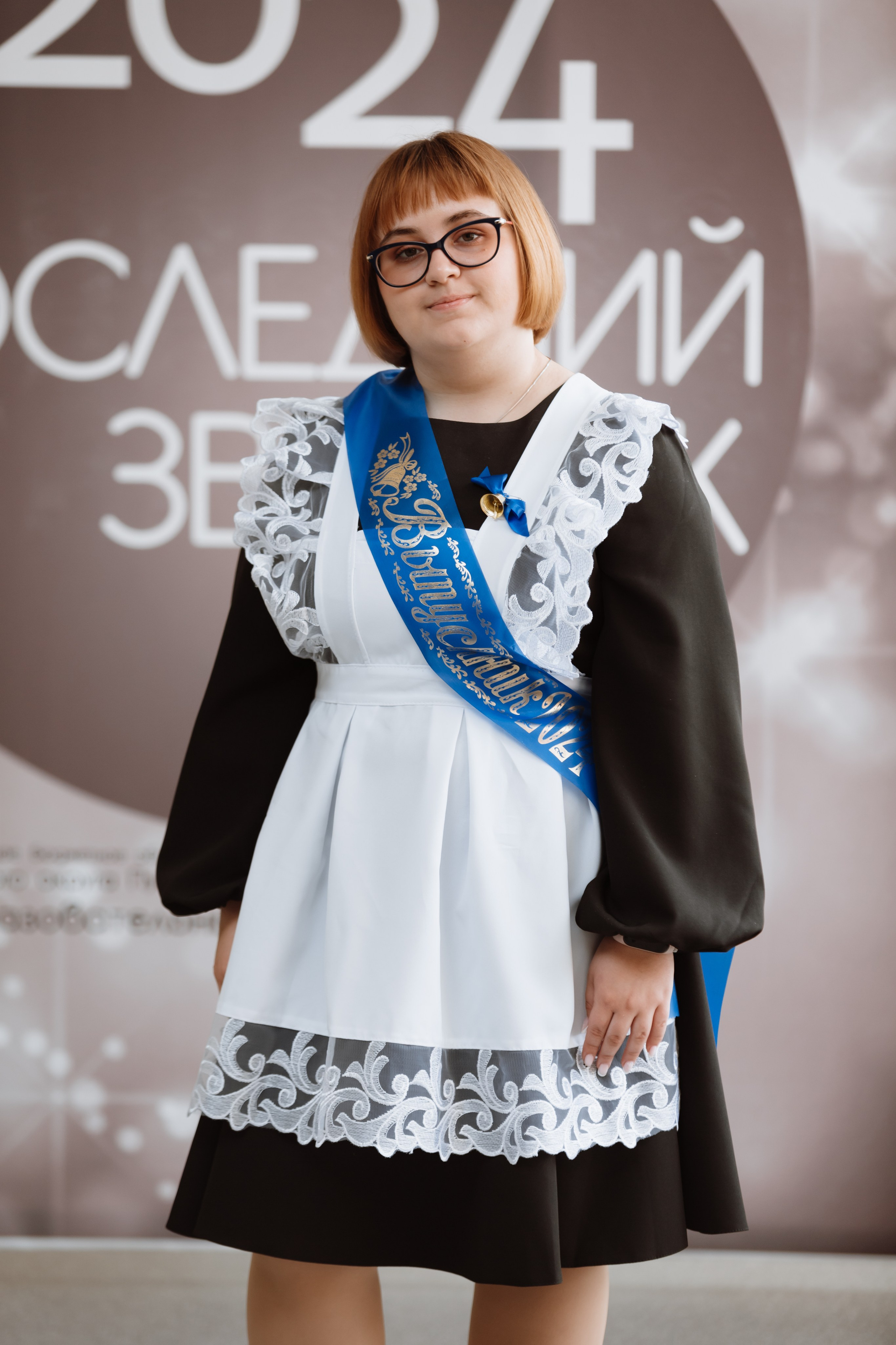 Последний звонок 2024 (3 часа фотосъемки). Профессиональный фотограф Надежда Антонова