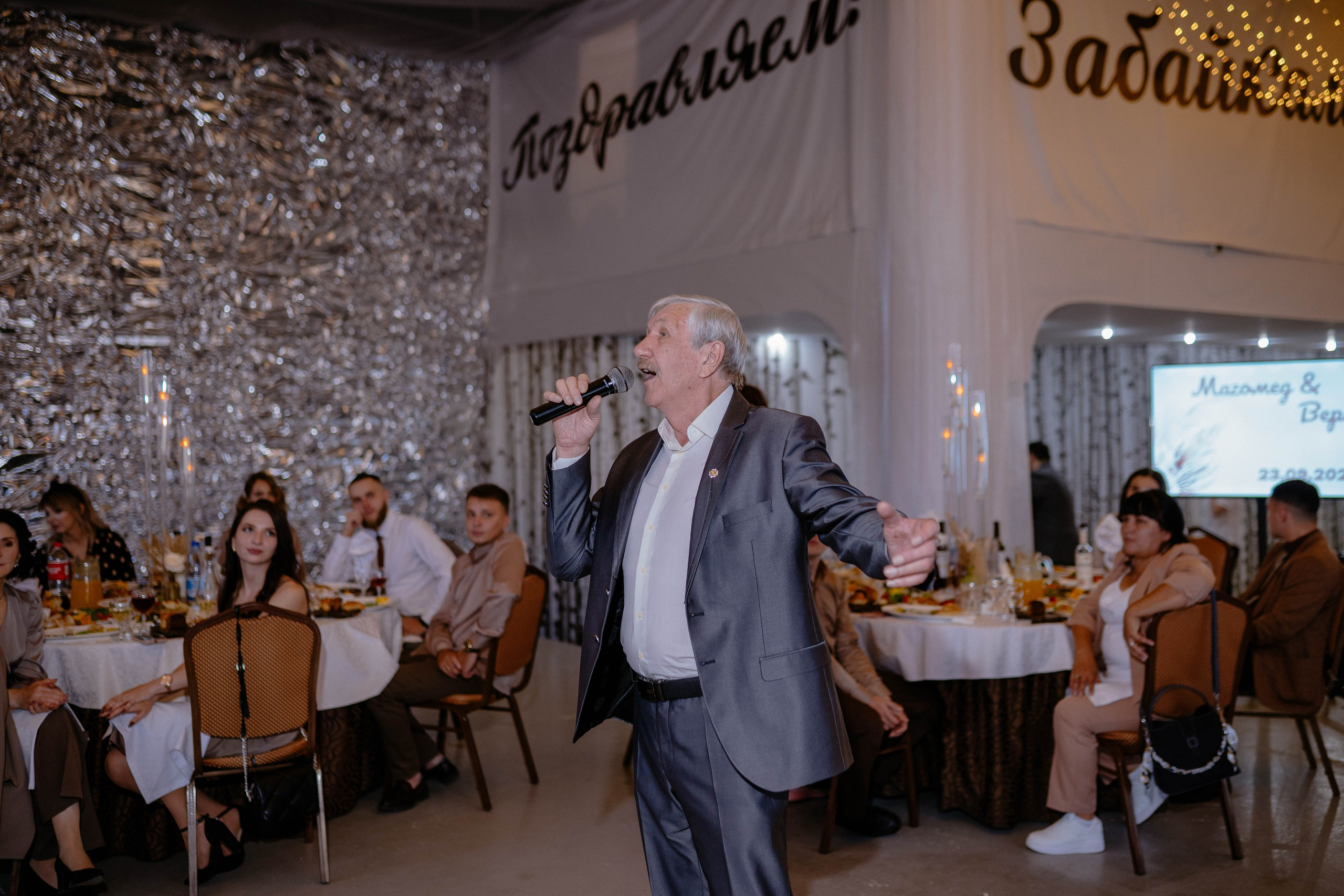 Свадебный день Магомеда и Вероники. Фотограф Чита. Индивидуальные портреты, LoveStory, свадьбы