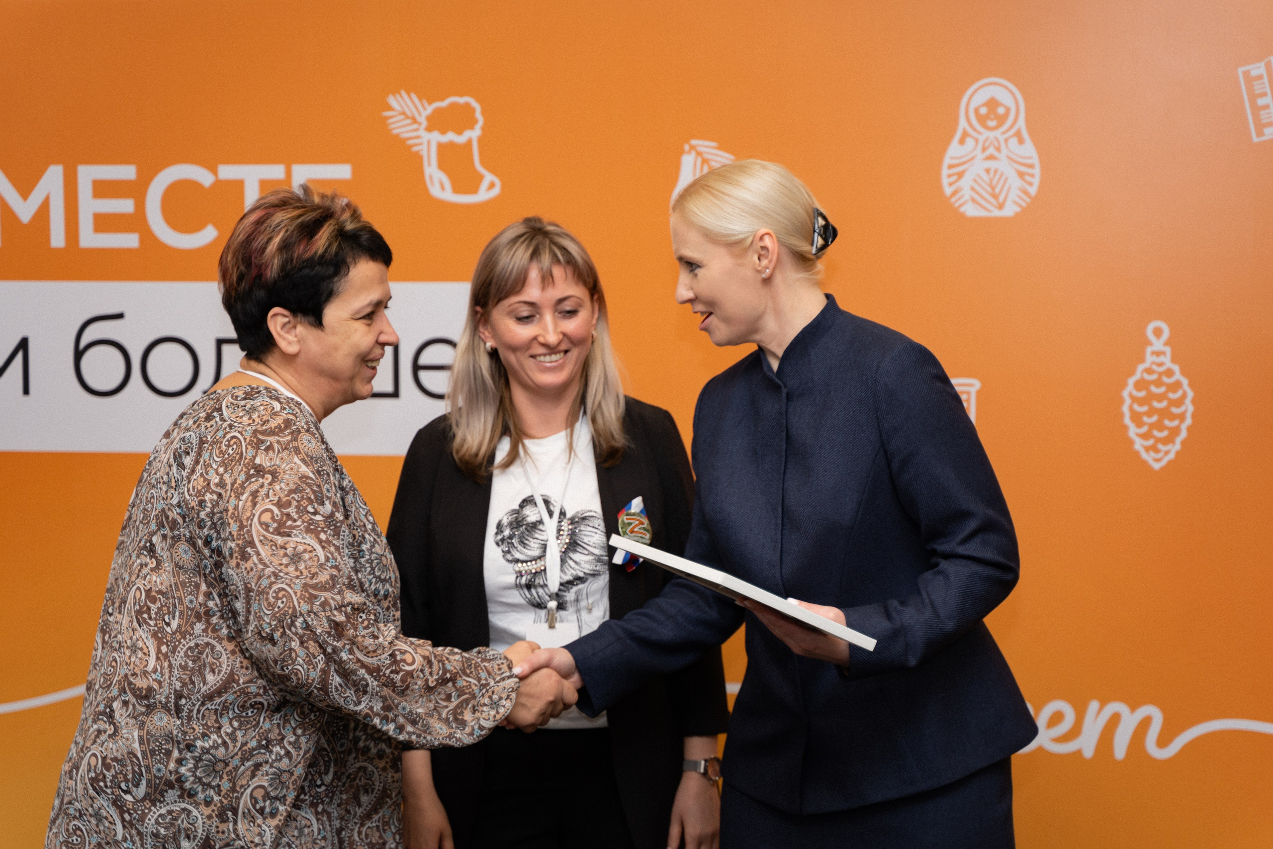 VIII форум добровольцев Рязанской области. Фотограф Надежда Погребняк | Рязань | Москва