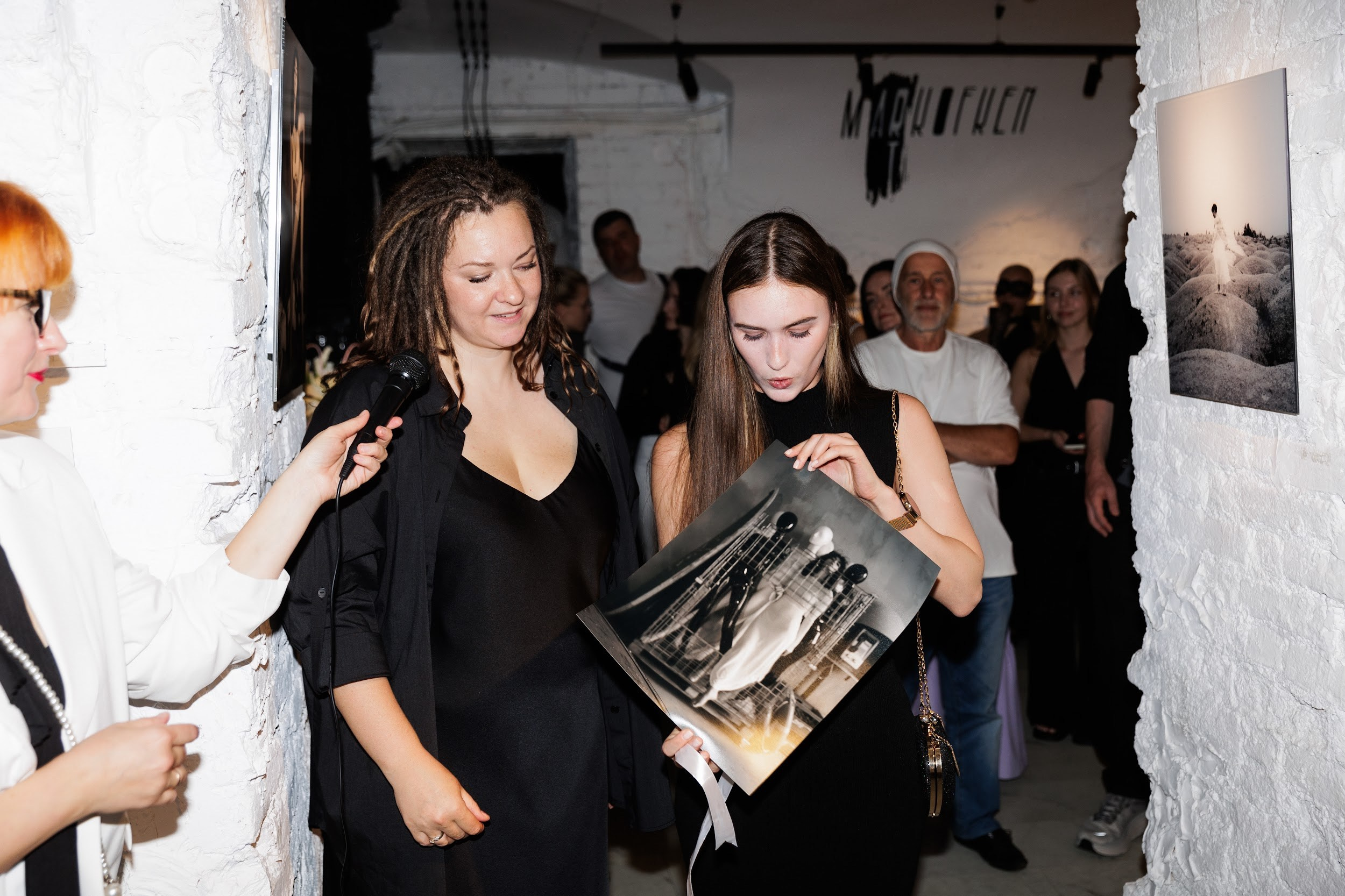 Персональная фотовыставка фотографа. Организация фотовыставок в Петербурге и Москве, MFamilia (МФамилия)