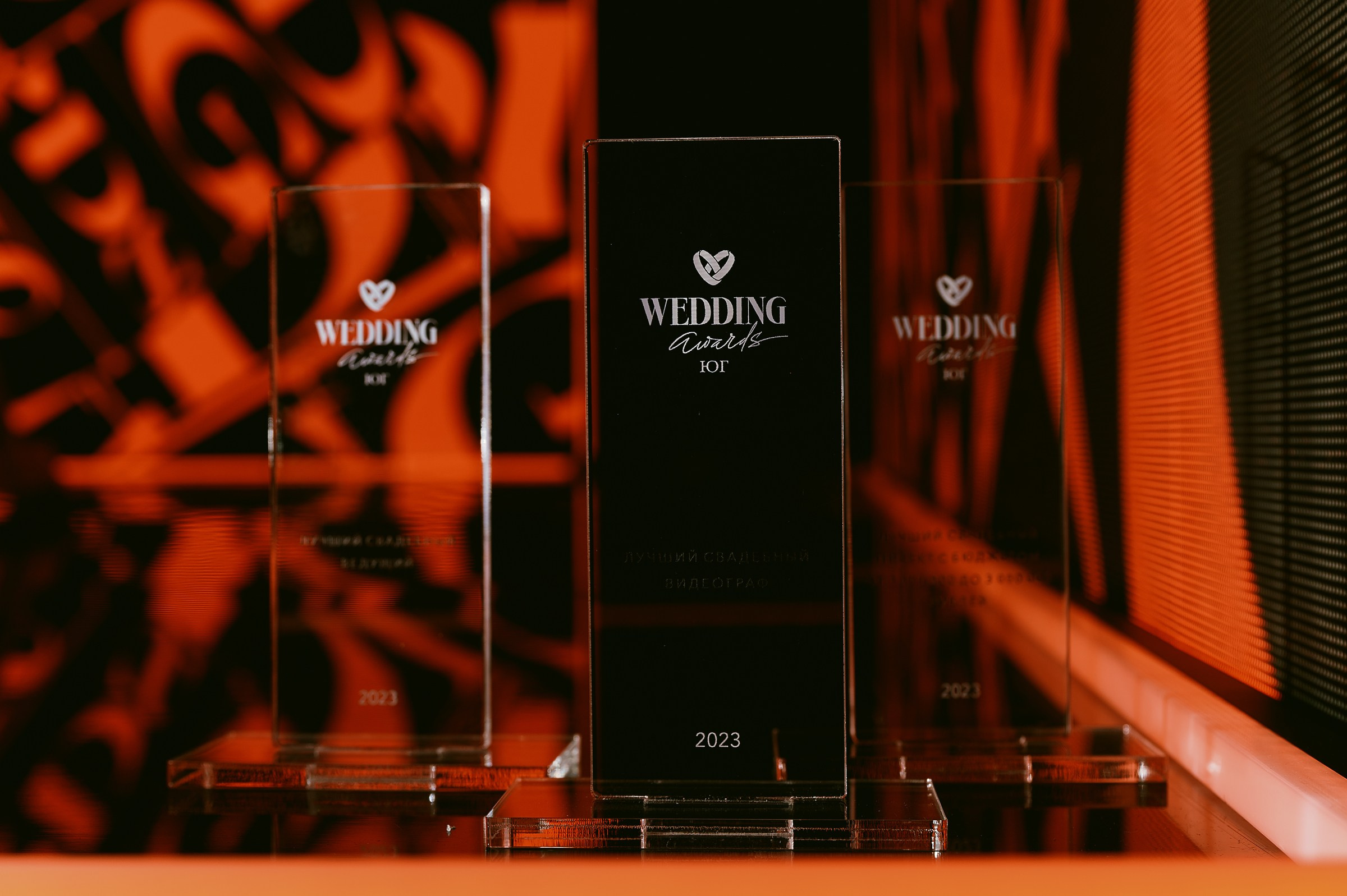 Wedding awards ЮГ СОЧИ 2023. Свадебный фотограф в Ростовe-на-Дону Анастасия Прутова